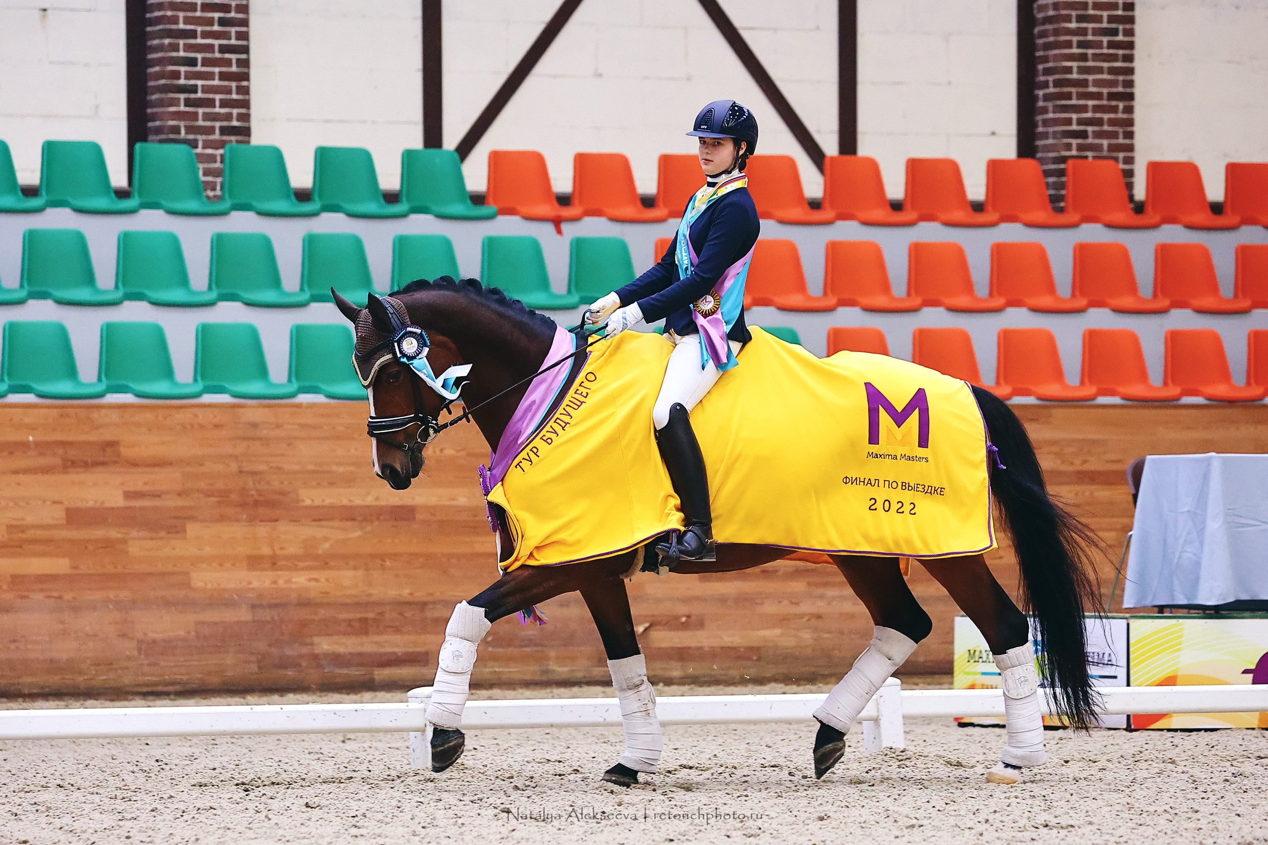 Финал Кубка Maxima Park по выездке, Maxima Stables | 10'2022. Репортажный фотограф и ретушер в Москве Наталья Алексеева