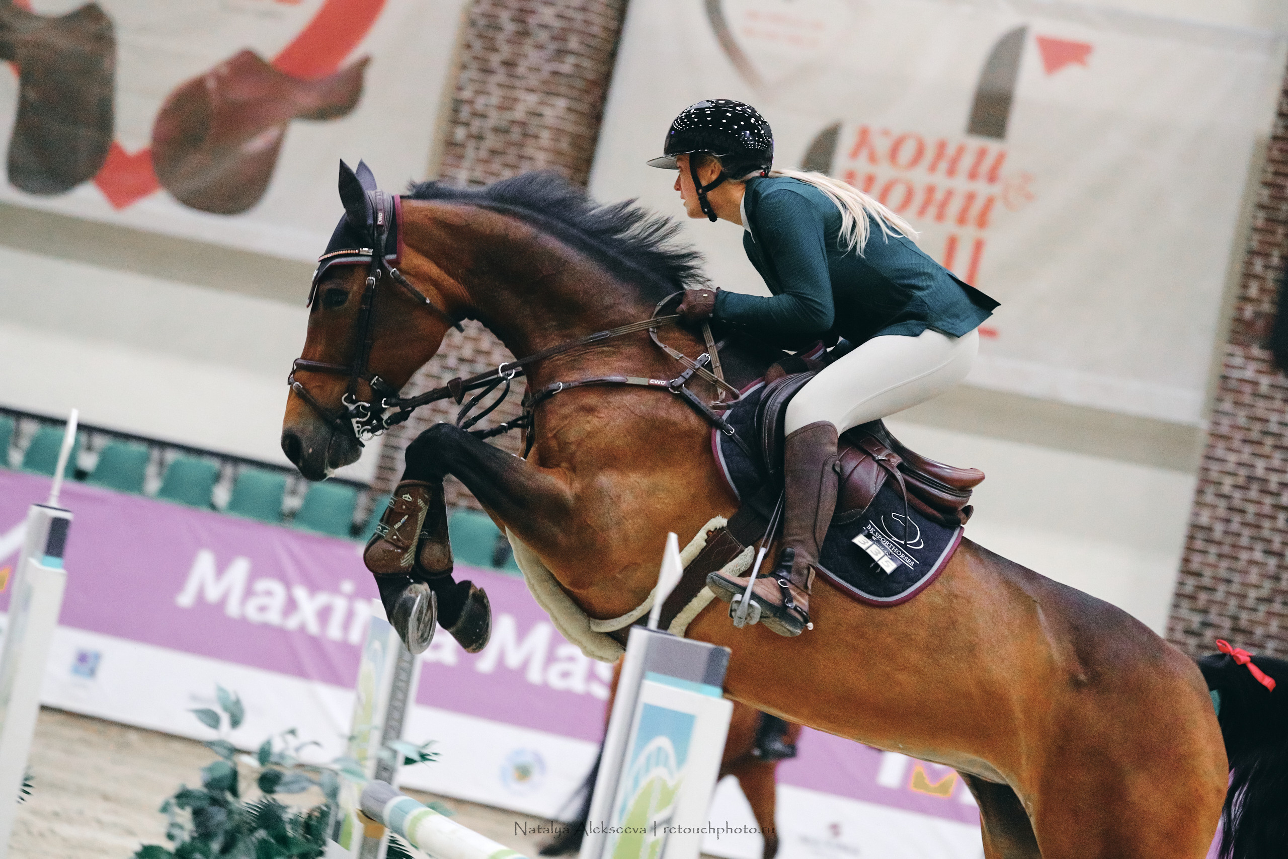 Финал Кубка Maxima Park по конкуру, Maxima Stables | 10'2022. Репортажный фотограф и ретушер в Москве Наталья Алексеева