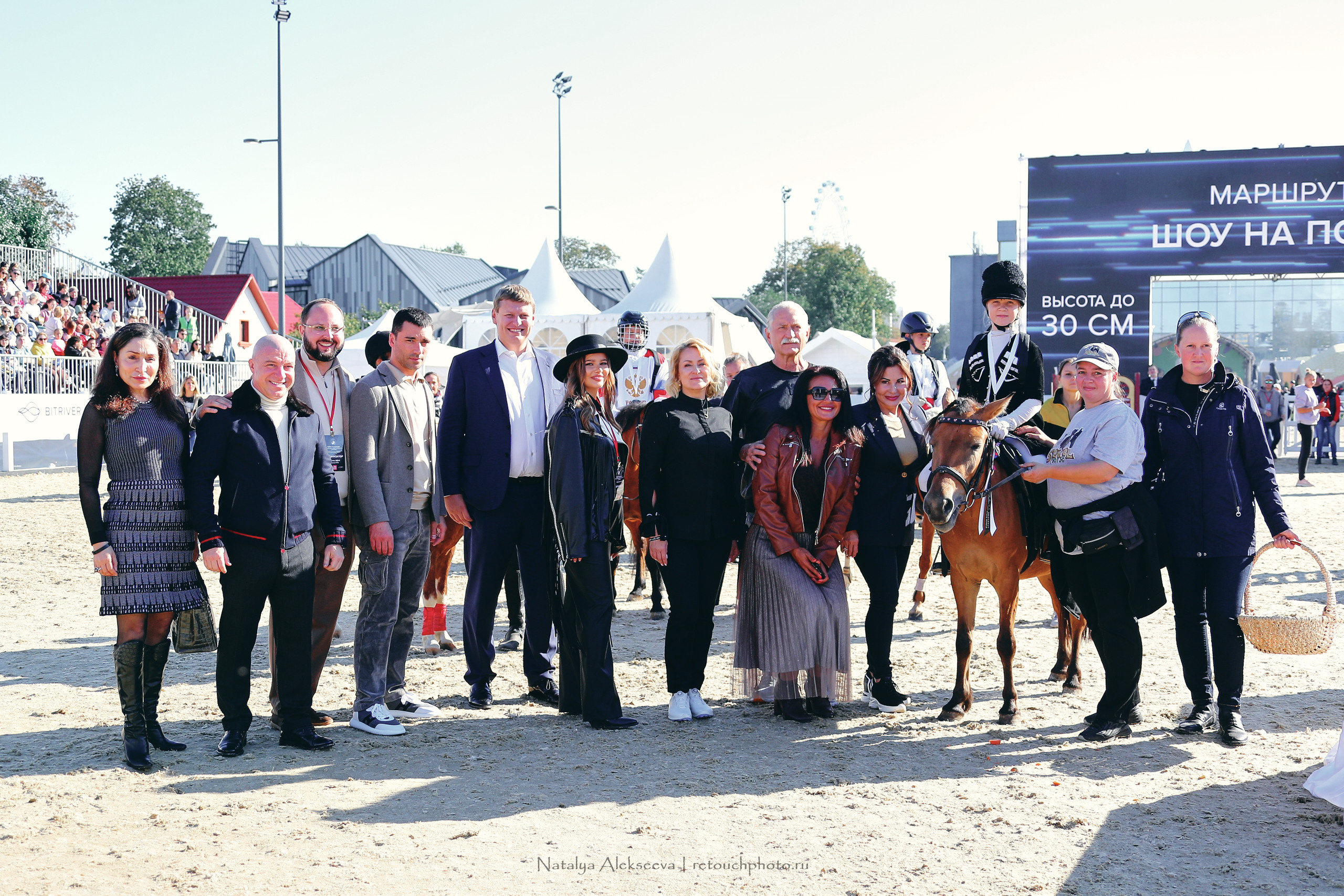 Кубок Х. М. Атакуева & BitRiver Cup, ВДНХ | 09'2022. Репортажный фотограф и ретушер в Москве Наталья Алексеева