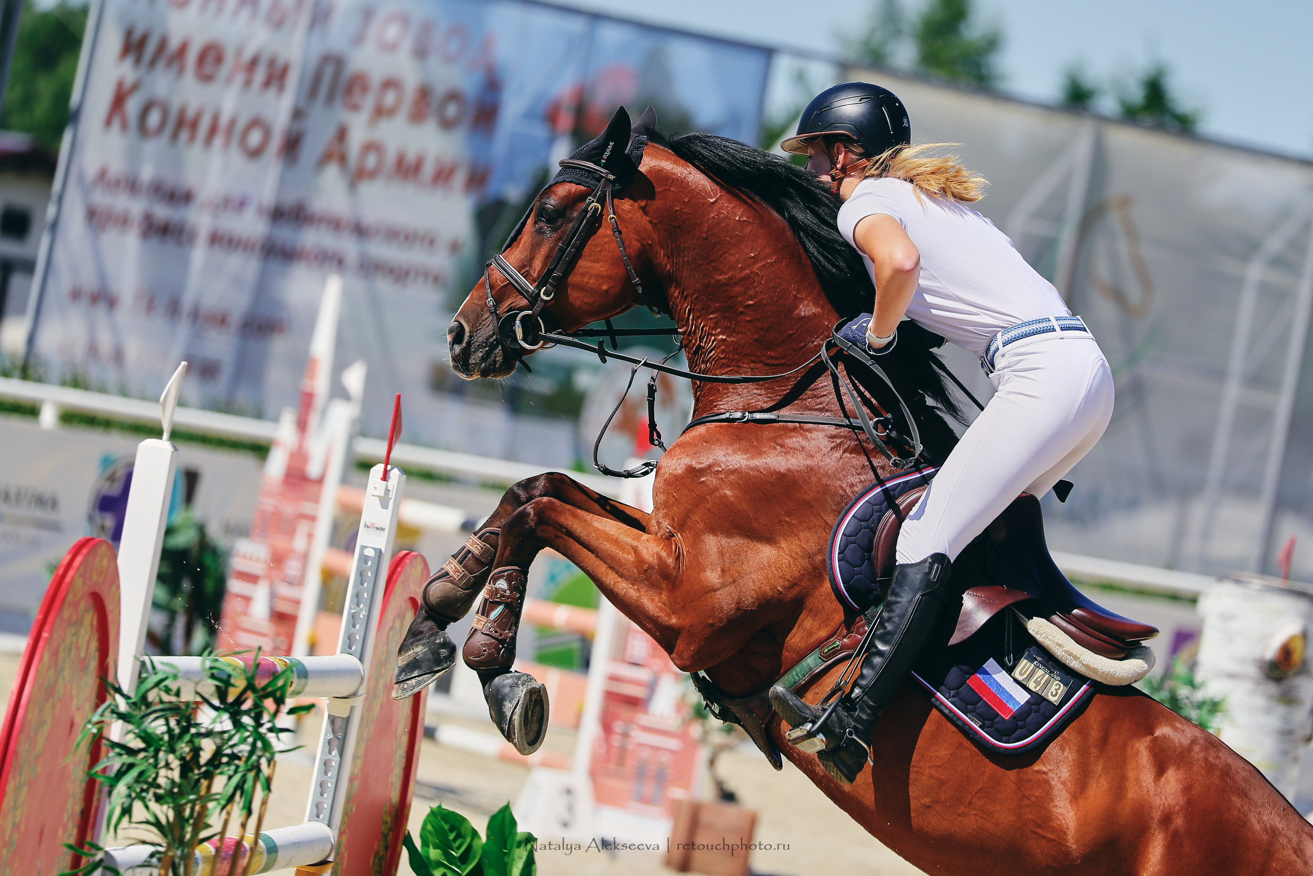 Кубок Maxima Masters Eurasia, Maxima Stables | 06'2022. Репортажный фотограф и ретушер в Москве Наталья Алексеева