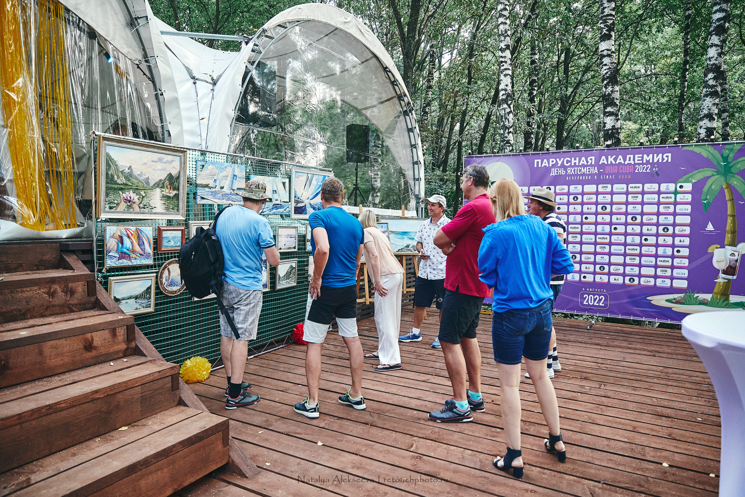 Регата Open Race, яхт-клуб Орешек | 08'2022. Репортажный фотограф и ретушер в Москве Наталья Алексеева