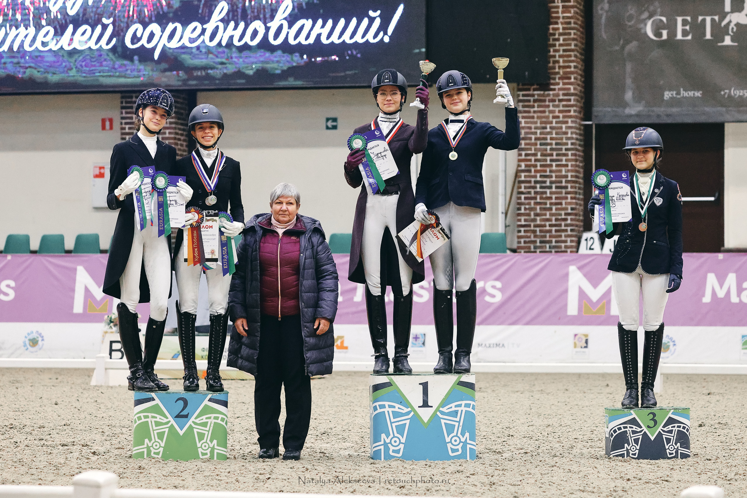 Eurasia Stars по выездке, Maxima Stables | 11'2022. Репортажный фотограф и ретушер в Москве Наталья Алексеева