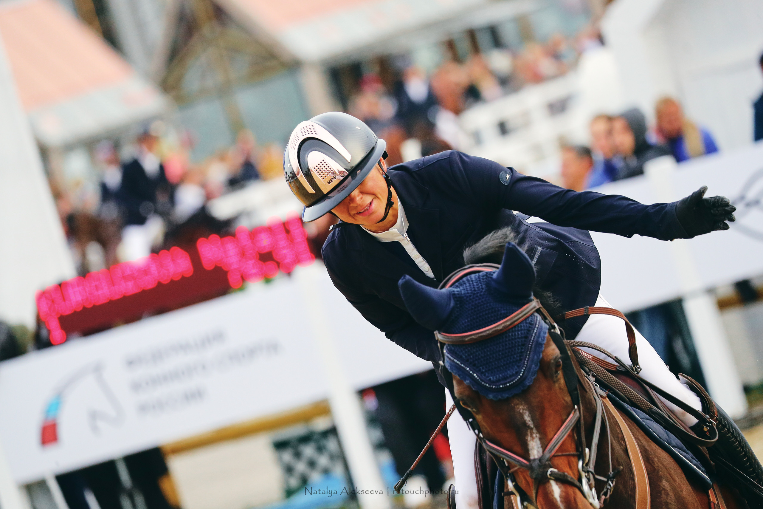 Кубок Х. М. Атакуева & BitRiver Cup, ВДНХ | 09'2022. Репортажный фотограф и ретушер в Москве Наталья Алексеева