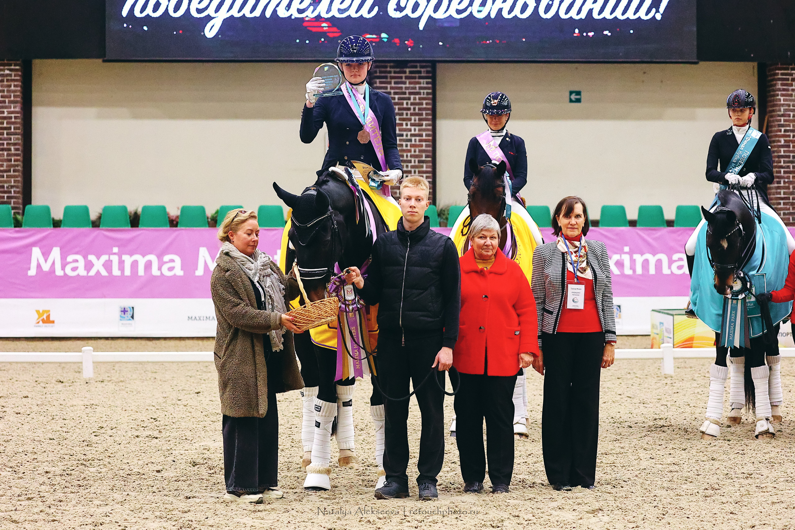 Финал Кубка Maxima Park по выездке, Maxima Stables | 10'2022. Репортажный фотограф и ретушер в Москве Наталья Алексеева
