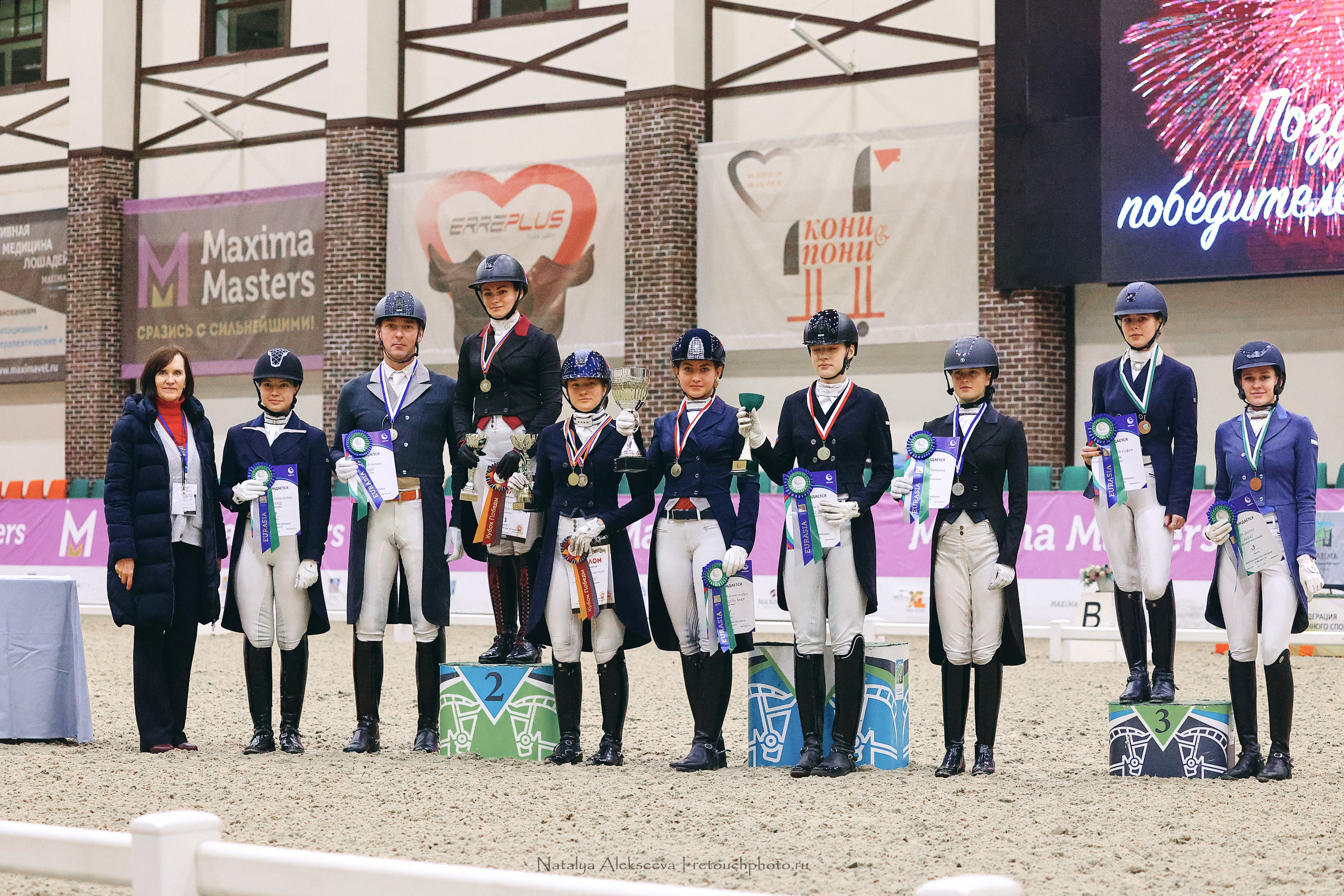 Eurasia Stars по выездке, Maxima Stables | 11'2022. Репортажный фотограф и ретушер в Москве Наталья Алексеева