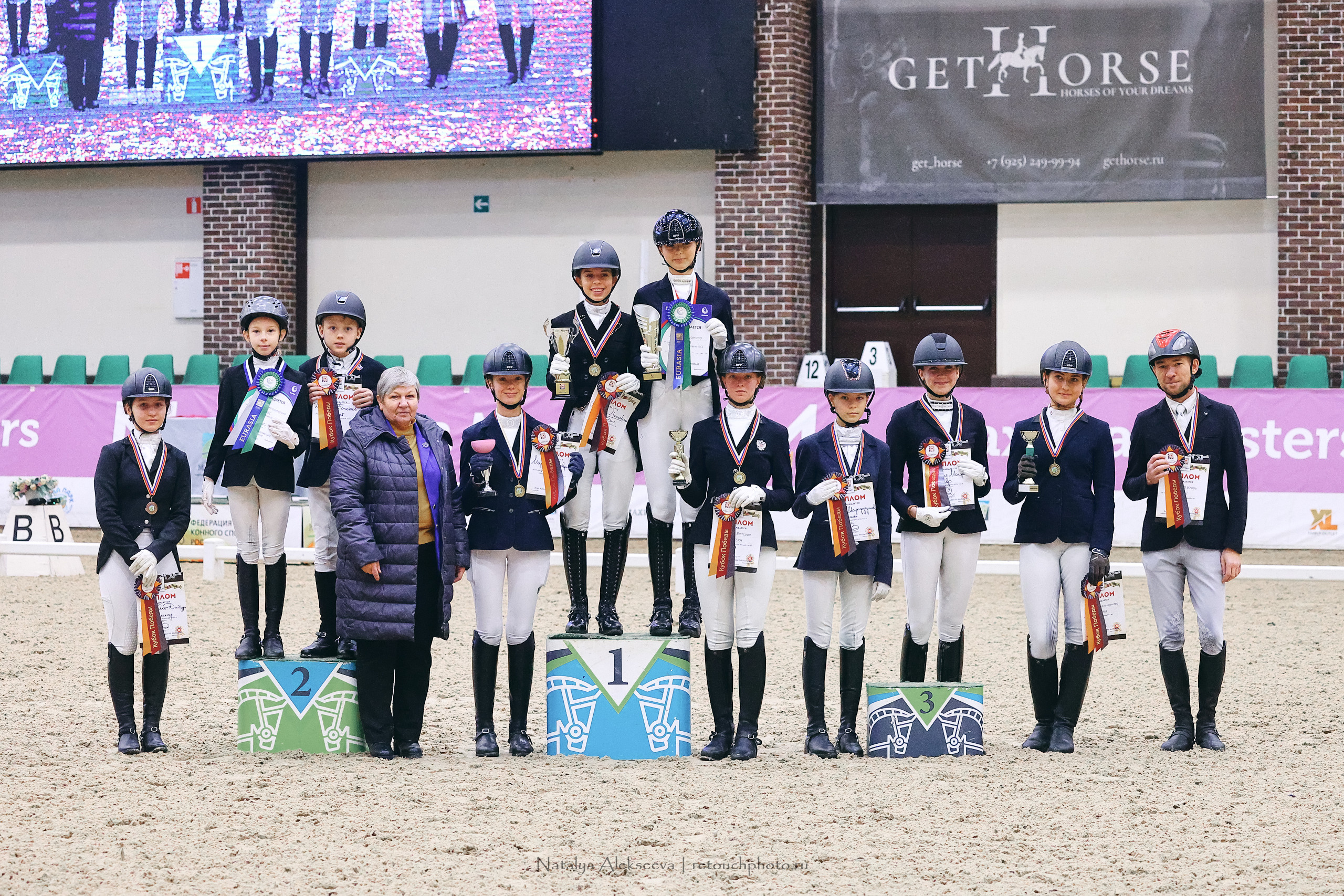 Eurasia Stars по выездке, Maxima Stables | 11'2022. Репортажный фотограф и ретушер в Москве Наталья Алексеева