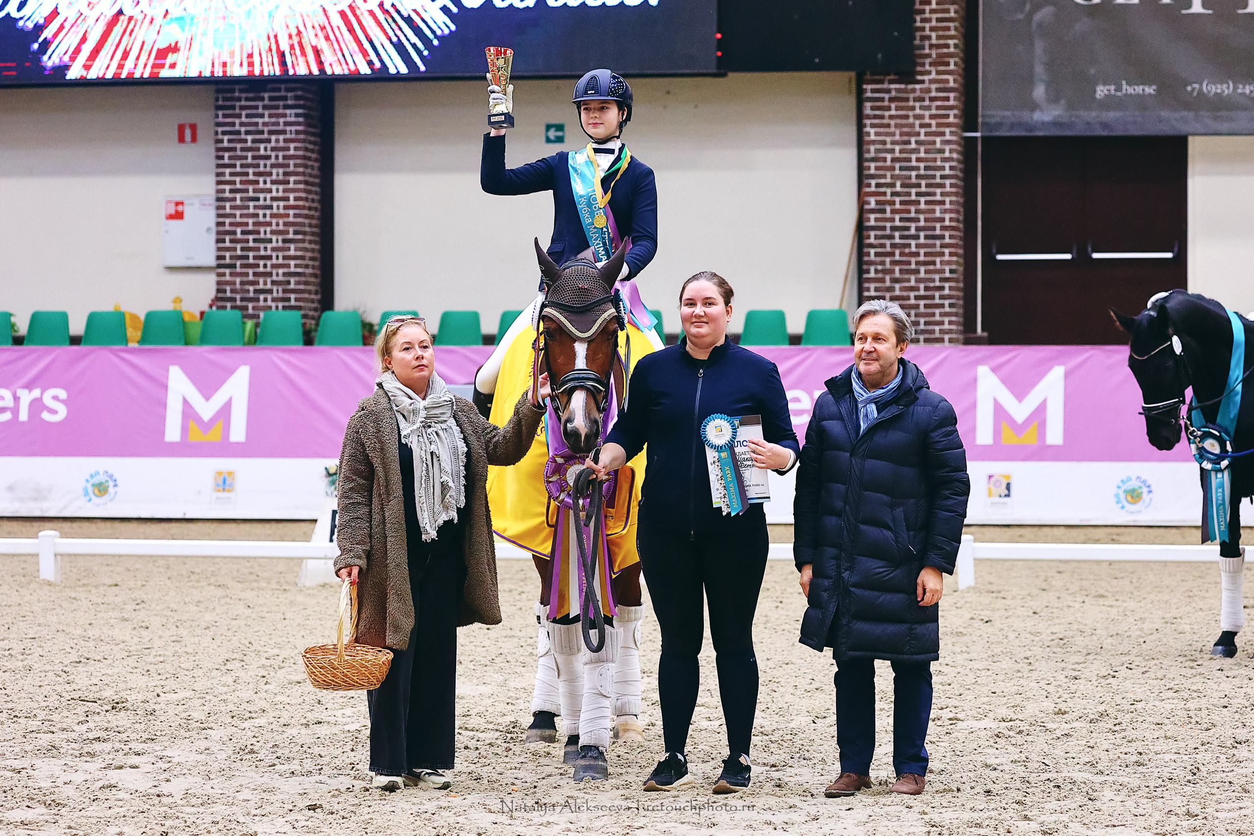 Финал Кубка Maxima Park по выездке, Maxima Stables | 10'2022. Репортажный фотограф и ретушер в Москве Наталья Алексеева