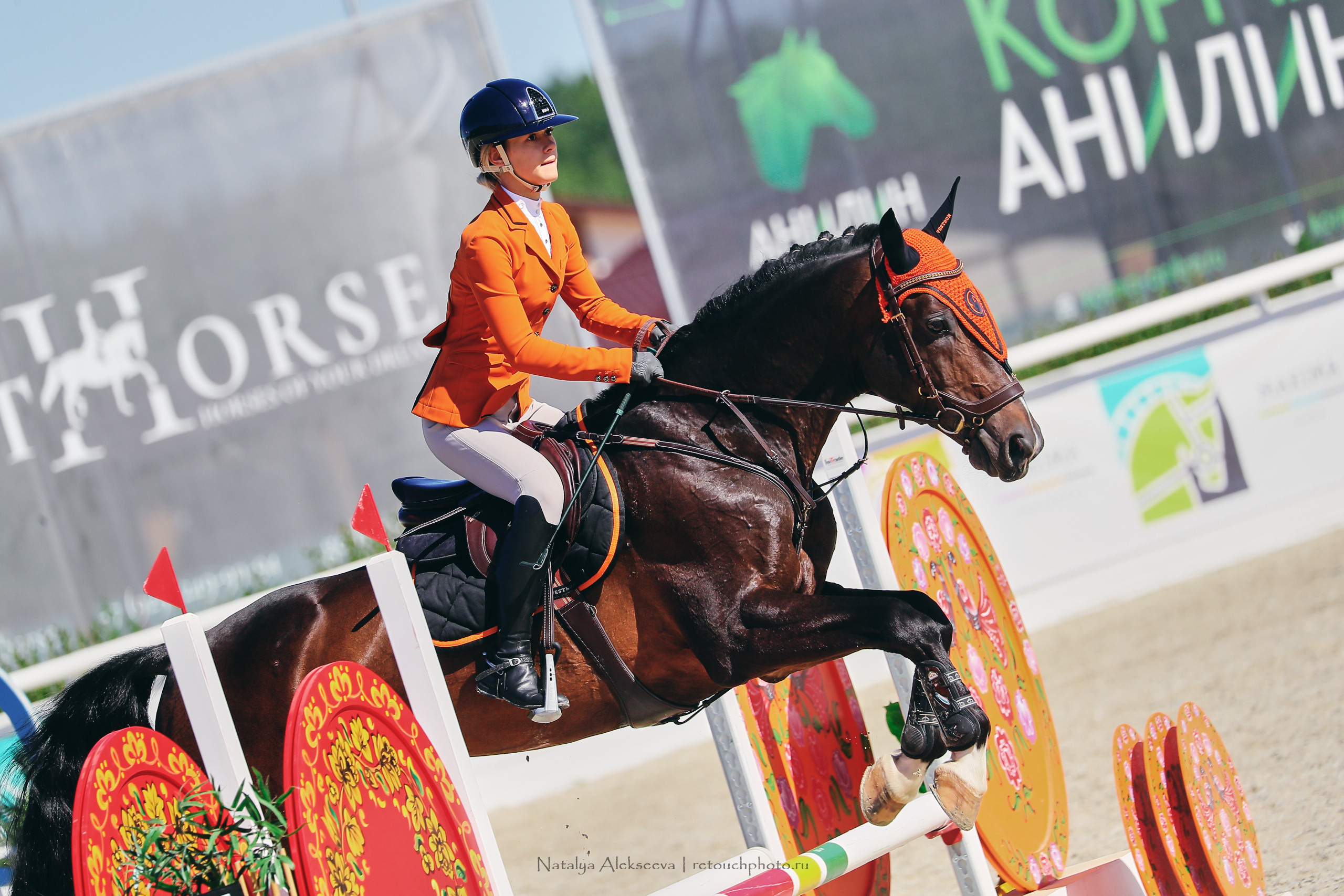 Кубок Maxima Masters Eurasia, Maxima Stables | 06'2022. Репортажный фотограф и ретушер в Москве Наталья Алексеева