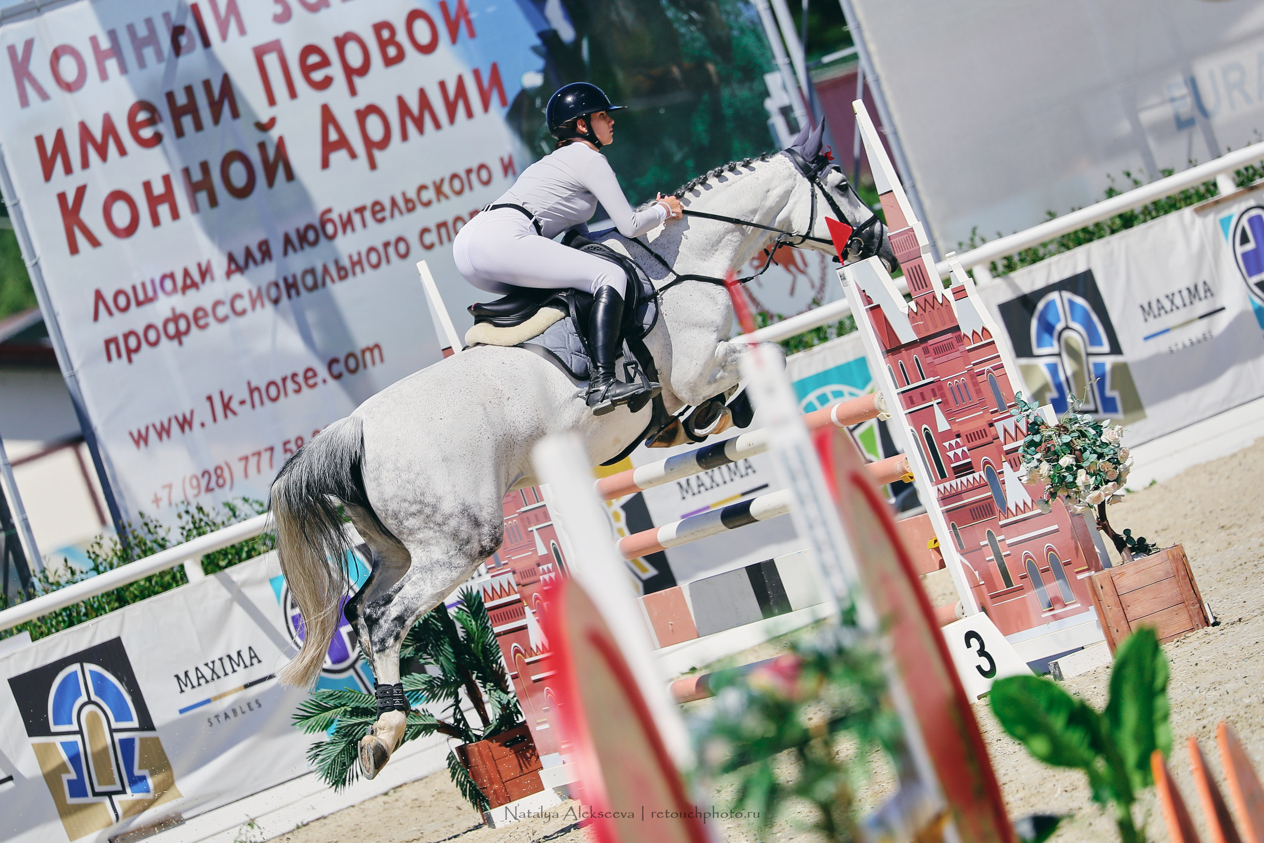 Кубок Maxima Masters Eurasia, Maxima Stables | 06'2022. Репортажный фотограф и ретушер в Москве Наталья Алексеева