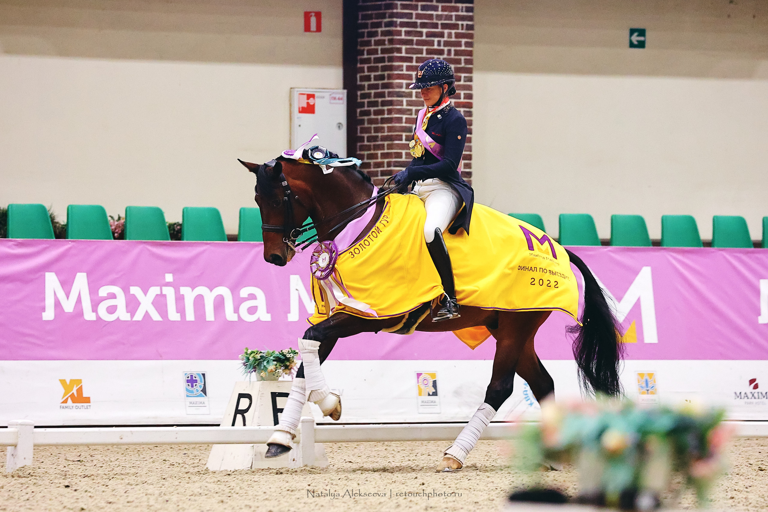 Финал Кубка Maxima Park по выездке, Maxima Stables | 10'2022. Репортажный фотограф и ретушер в Москве Наталья Алексеева