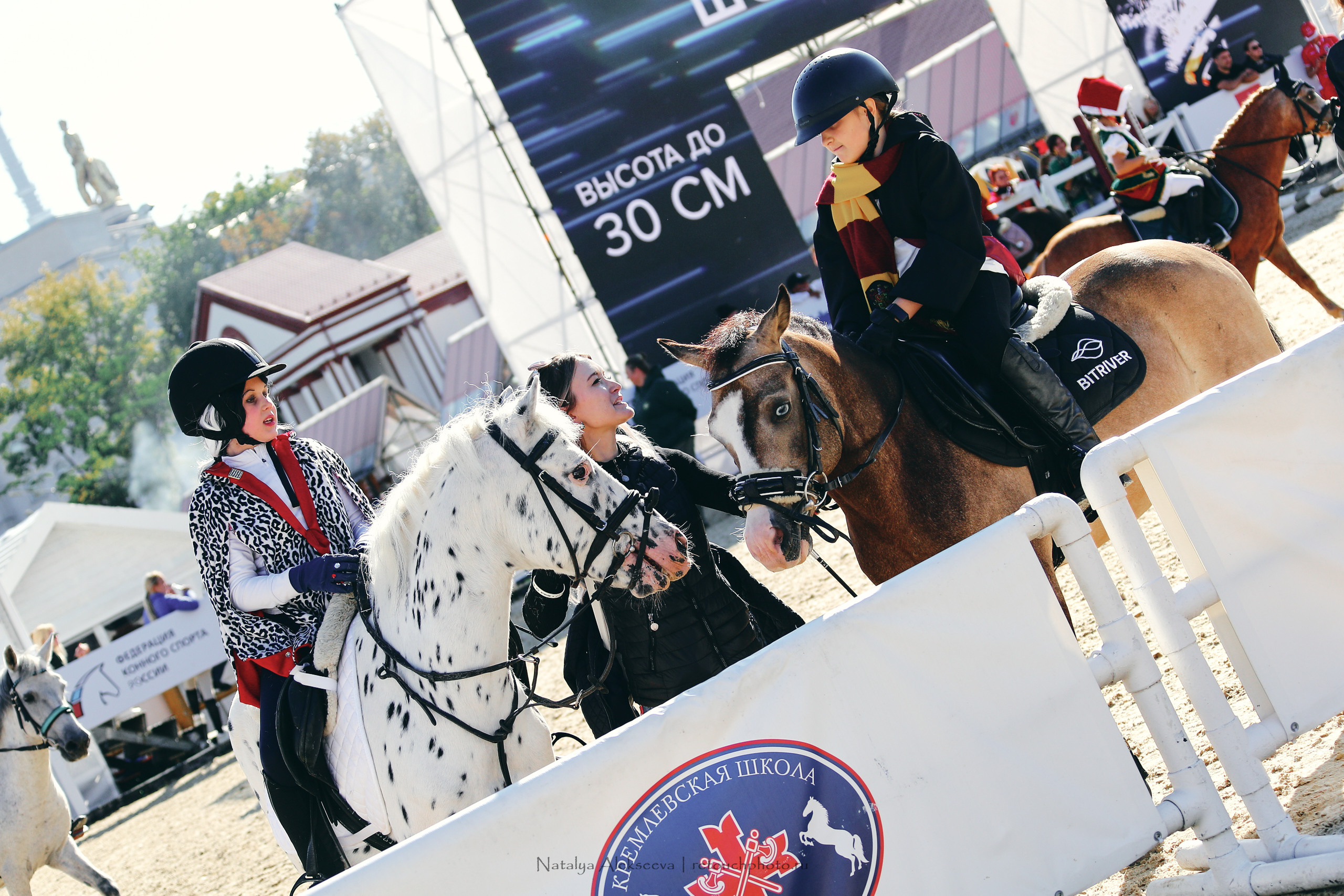 Кубок Х. М. Атакуева & BitRiver Cup, ВДНХ | 09'2022. Репортажный фотограф и ретушер в Москве Наталья Алексеева