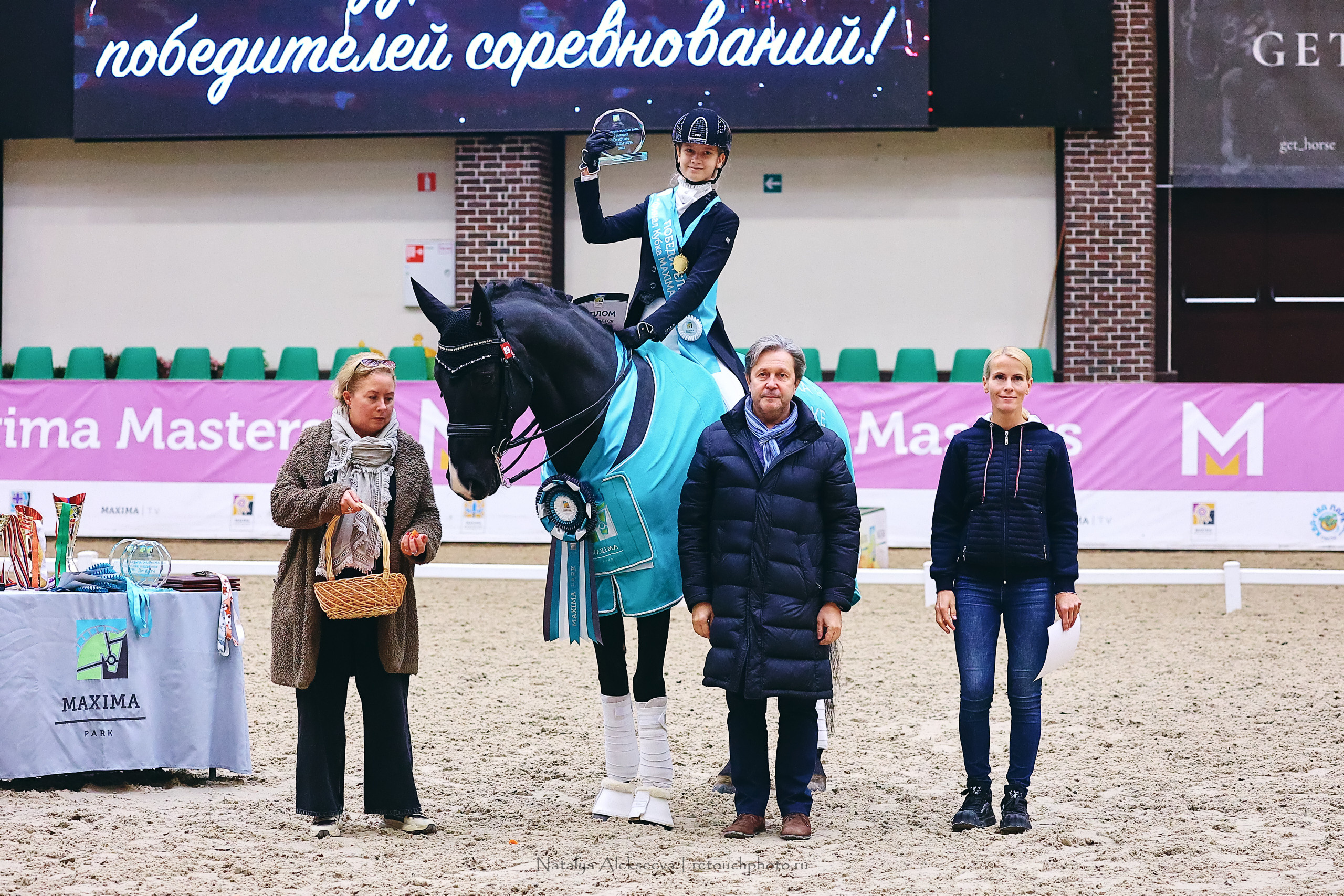 Финал Кубка Maxima Park по выездке, Maxima Stables | 10'2022. Репортажный фотограф и ретушер в Москве Наталья Алексеева