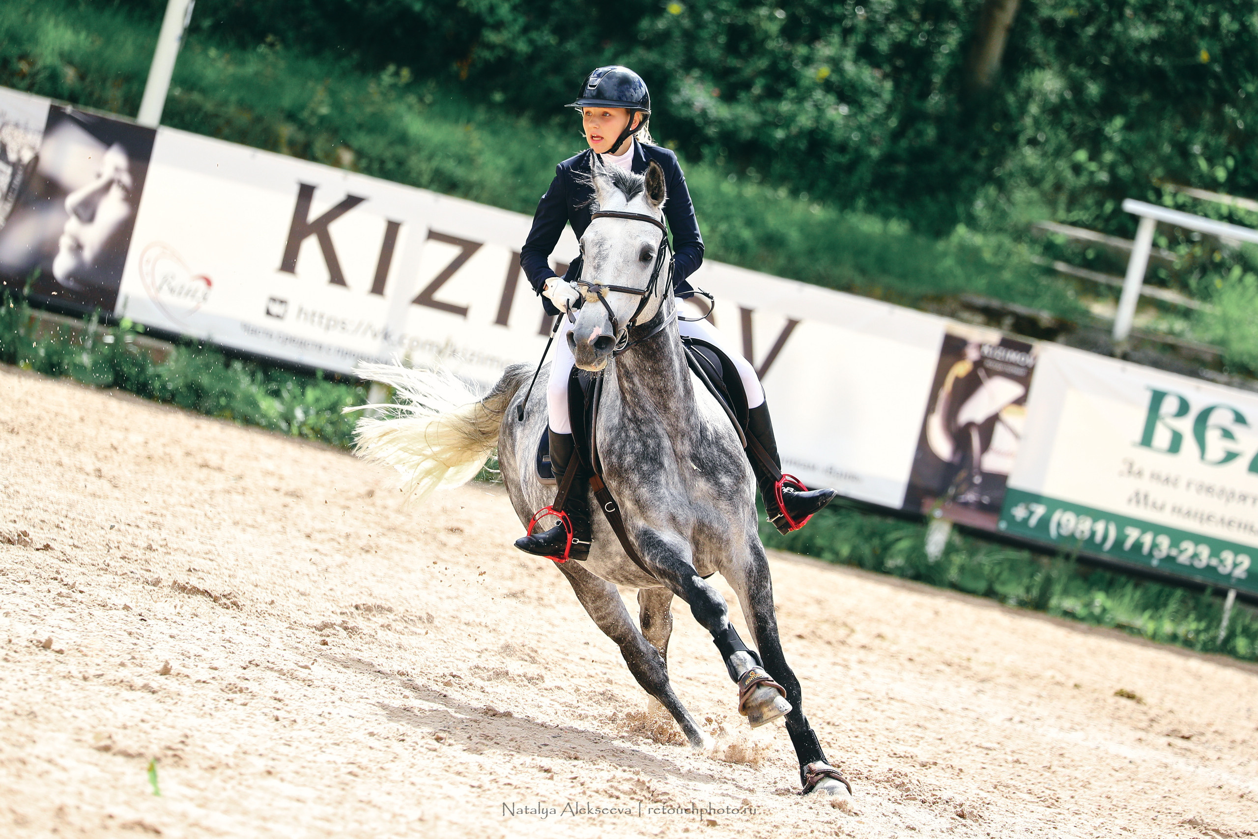 Кубок Санкт-Петербурга по конкуру, КСК Вента-Арена | 07'2022. Репортажный фотограф и ретушер в Москве Наталья Алексеева