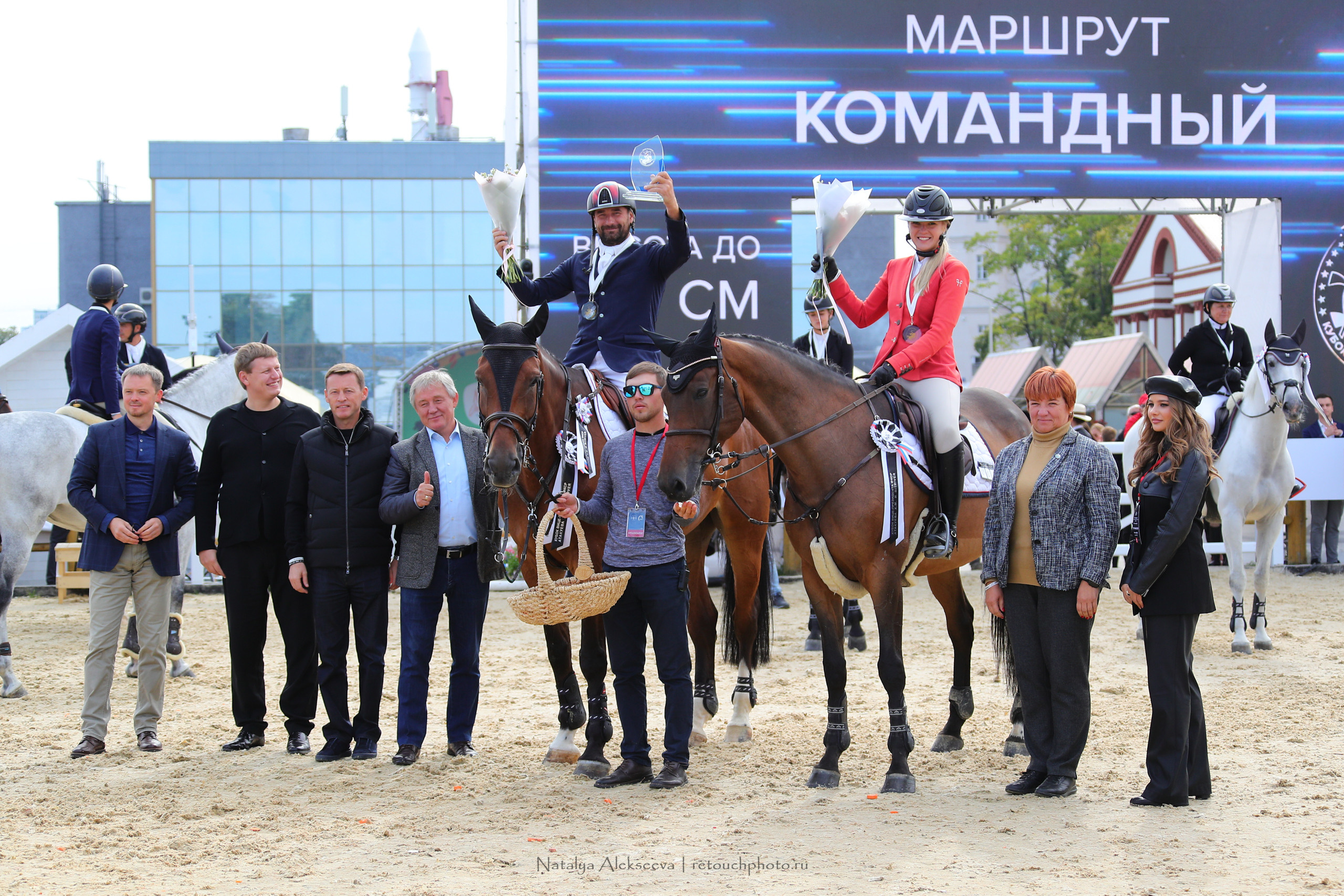 Кубок Х. М. Атакуева & BitRiver Cup, ВДНХ | 09'2022. Репортажный фотограф и ретушер в Москве Наталья Алексеева