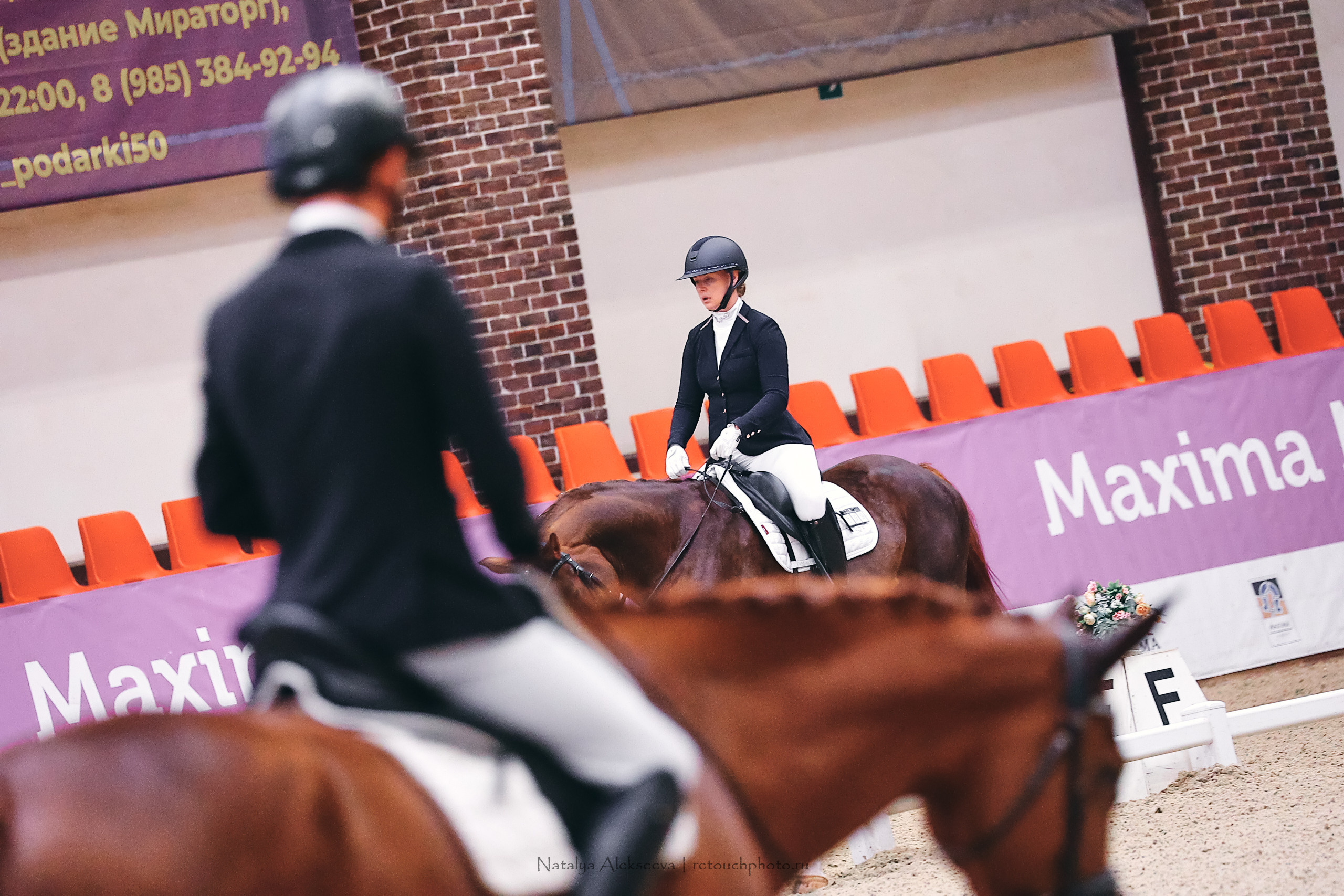 Финал Кубка Maxima Park по выездке, Maxima Stables | 10'2022. Репортажный фотограф и ретушер в Москве Наталья Алексеева