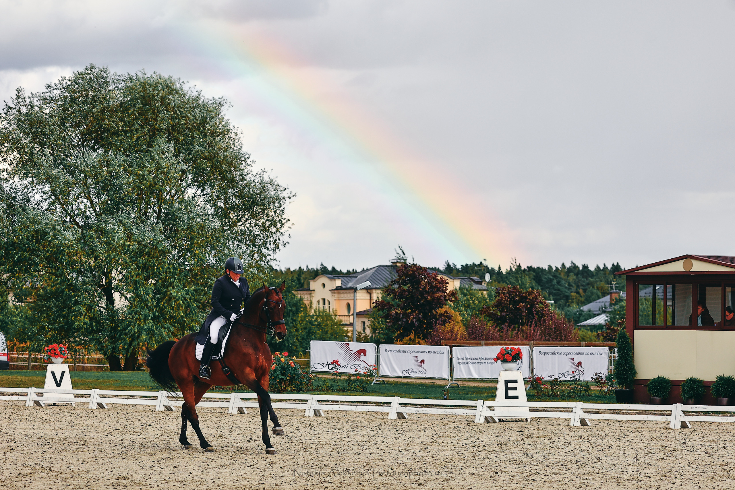 Личный ЧР по выездке, КСК Новый Век | 09'2022. Репортажный фотограф и ретушер в Москве Наталья Алексеева
