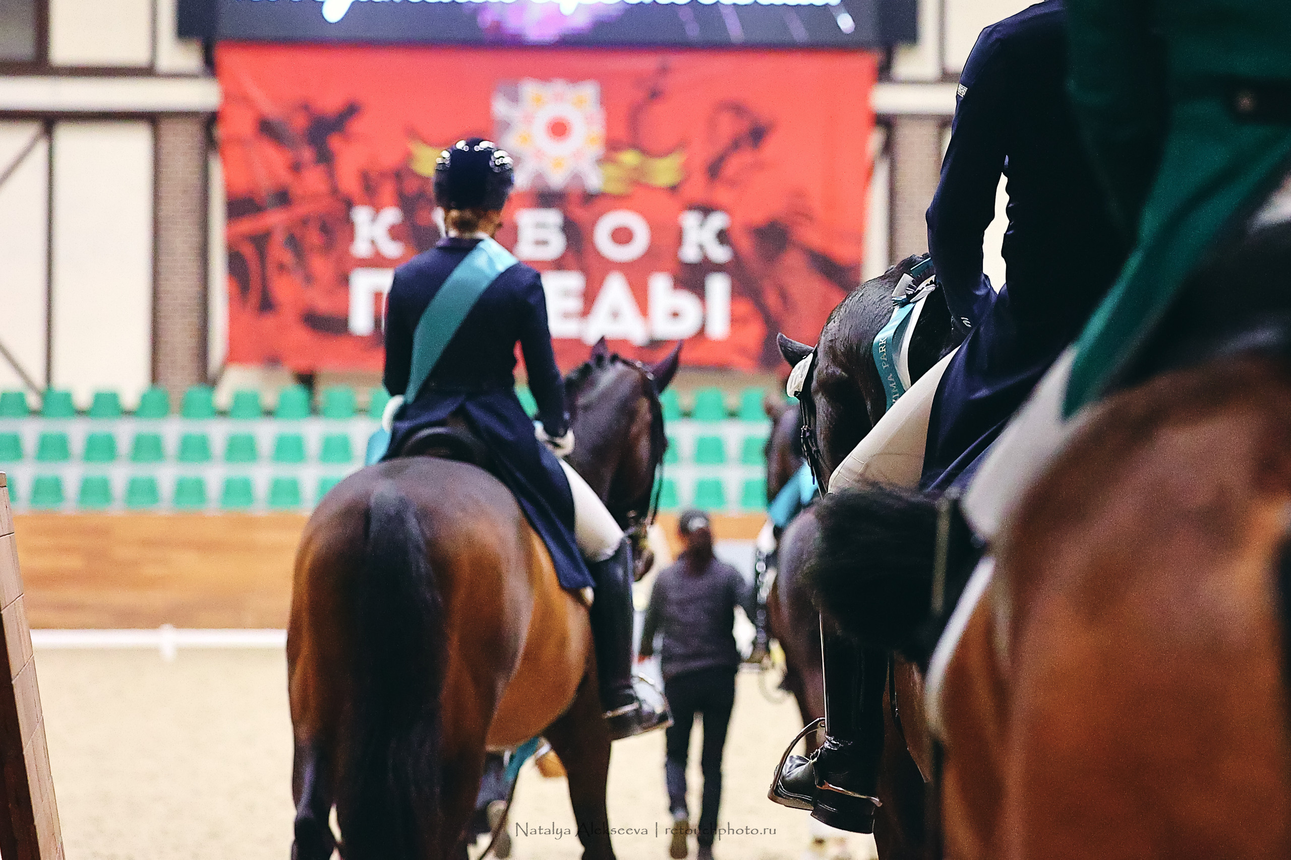 Финал Кубка Maxima Park по выездке, Maxima Stables | 10'2022. Репортажный фотограф и ретушер в Москве Наталья Алексеева