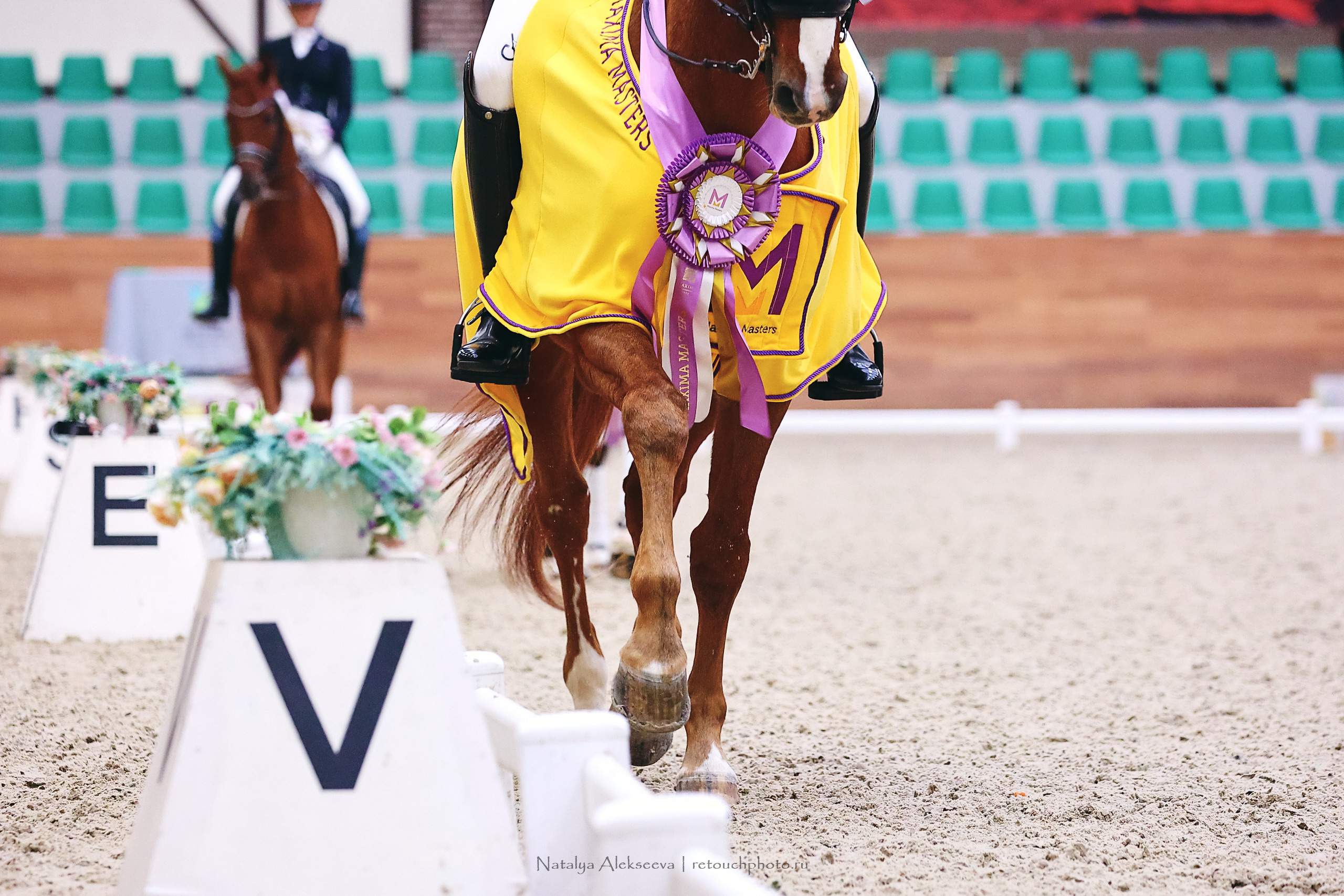 Финал Кубка Maxima Park по выездке, Maxima Stables | 10'2022