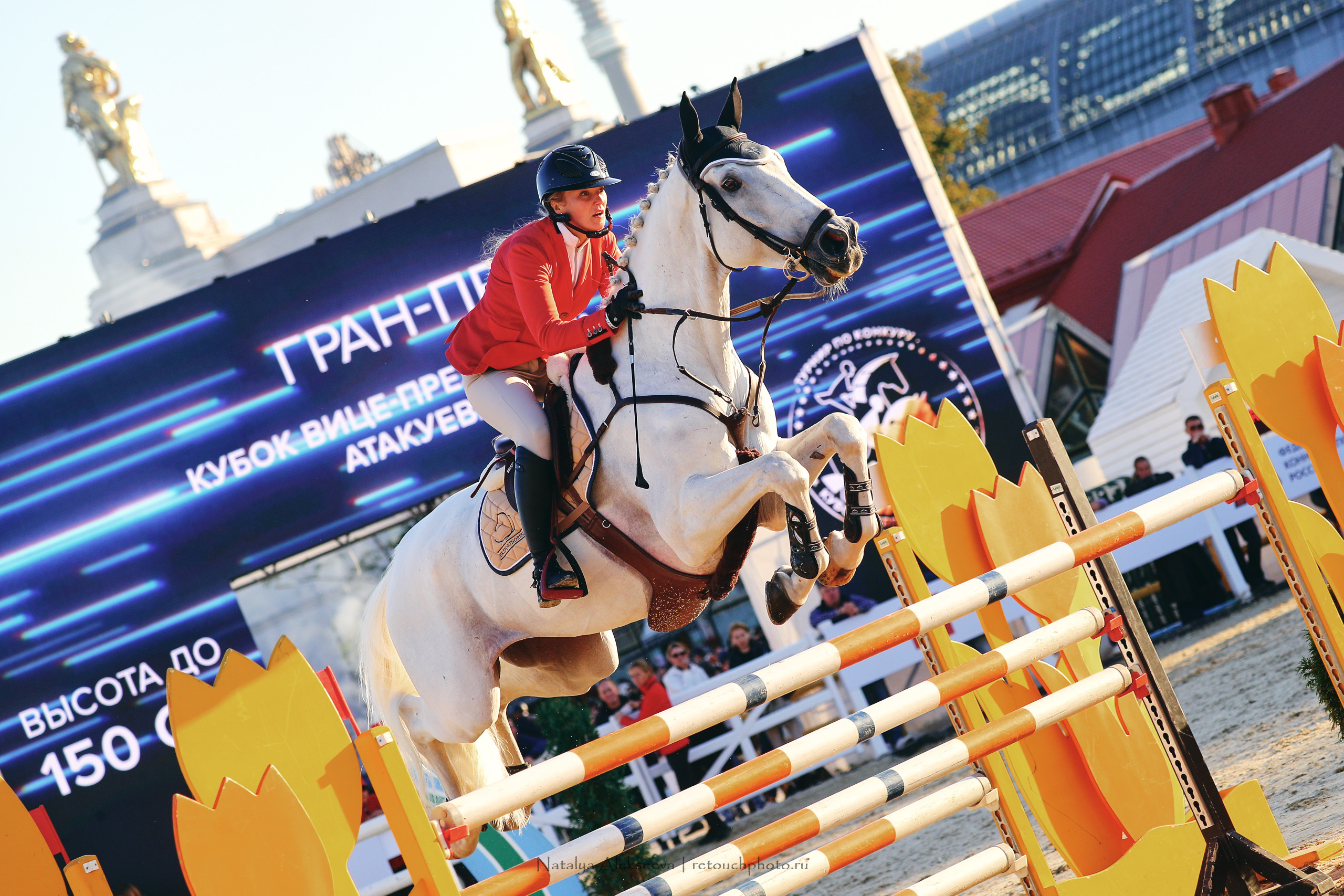 Кубок Х. М. Атакуева & BitRiver Cup, ВДНХ | 09'2022. Репортажный фотограф и ретушер в Москве Наталья Алексеева