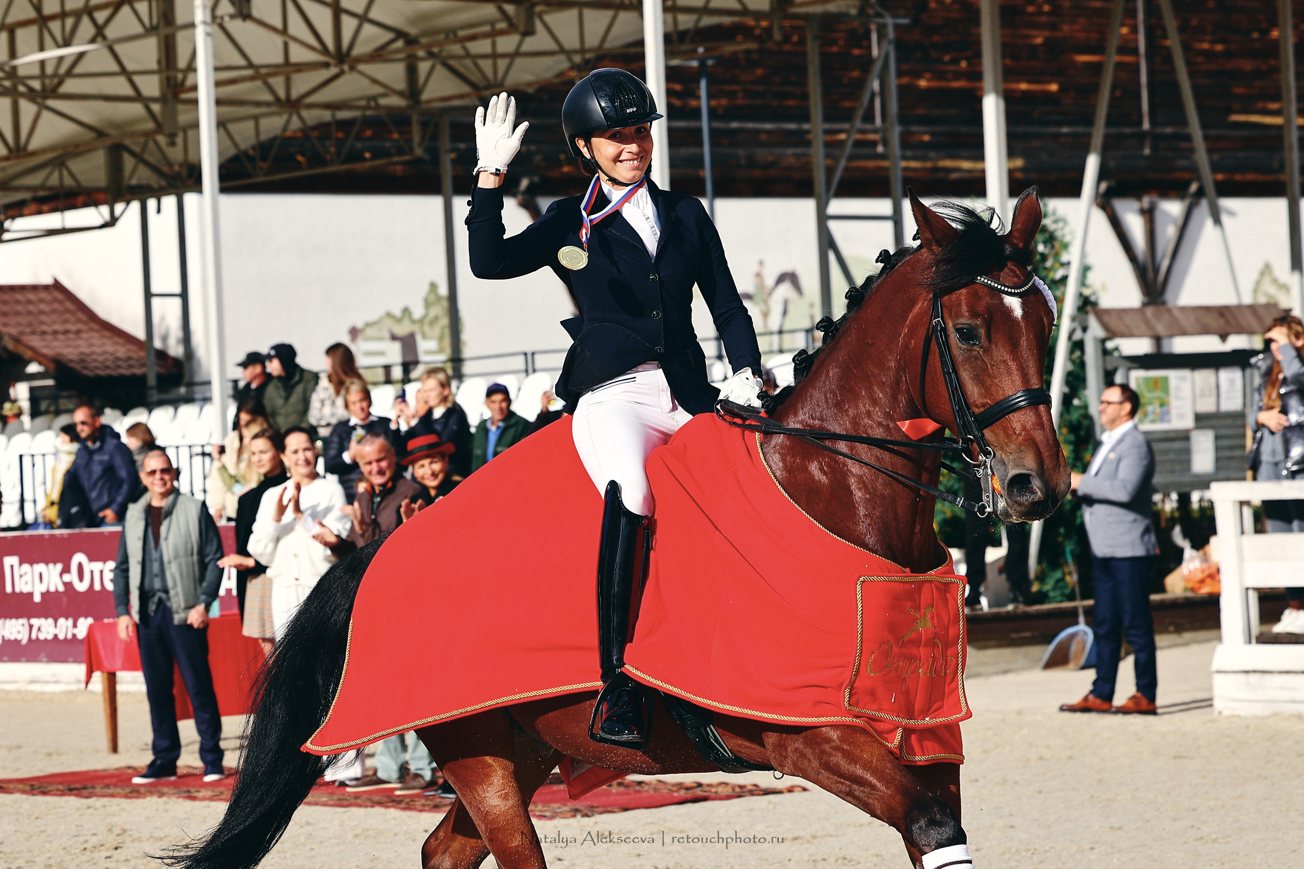 Кубок КСК Отрада по выездке | 09'2022. Репортажный фотограф и ретушер в Москве Наталья Алексеева