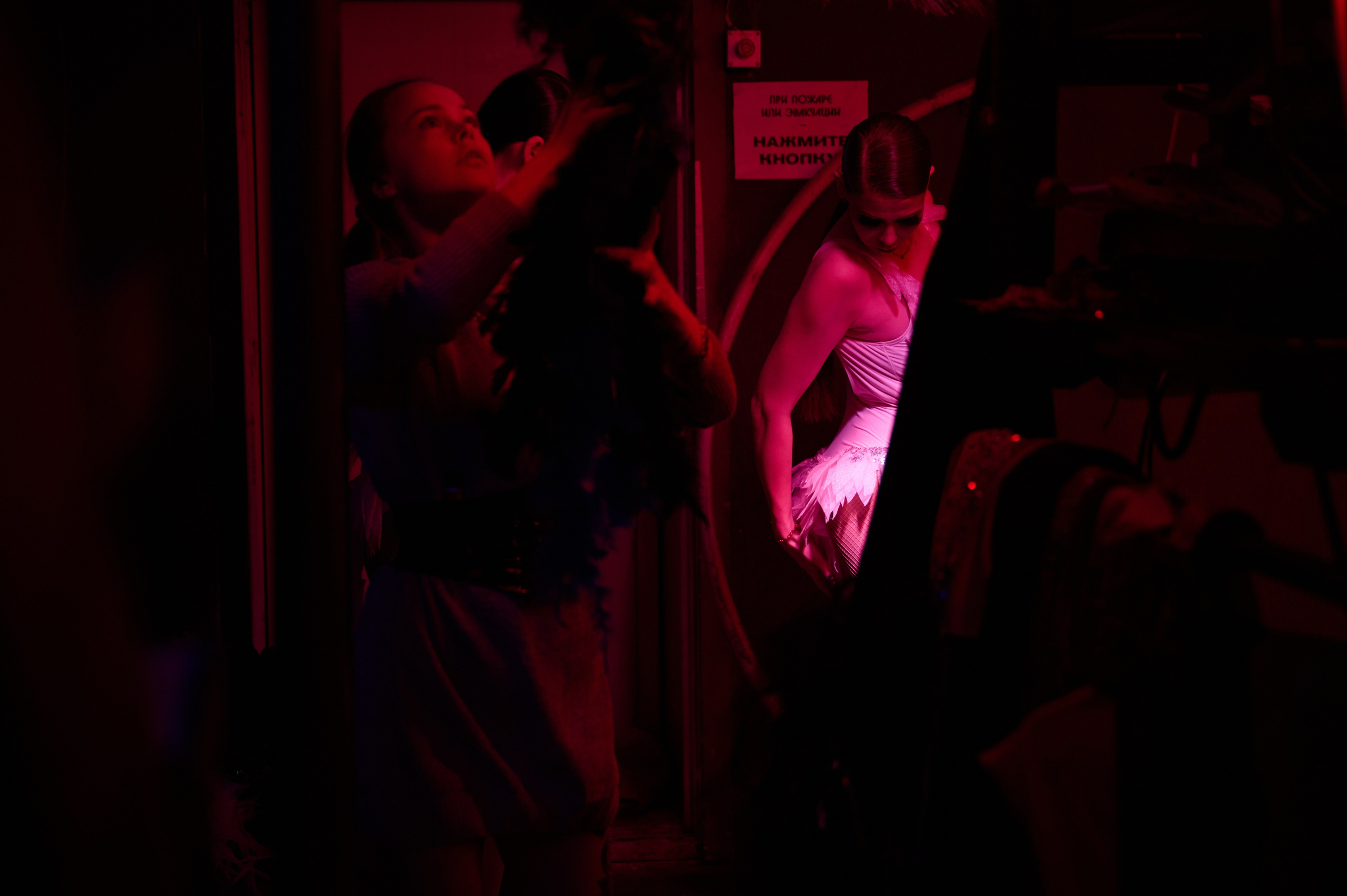 Перфоманс-шоу BUREVSHOW. Фотограф Челябинск — Кирилл Устюжанин