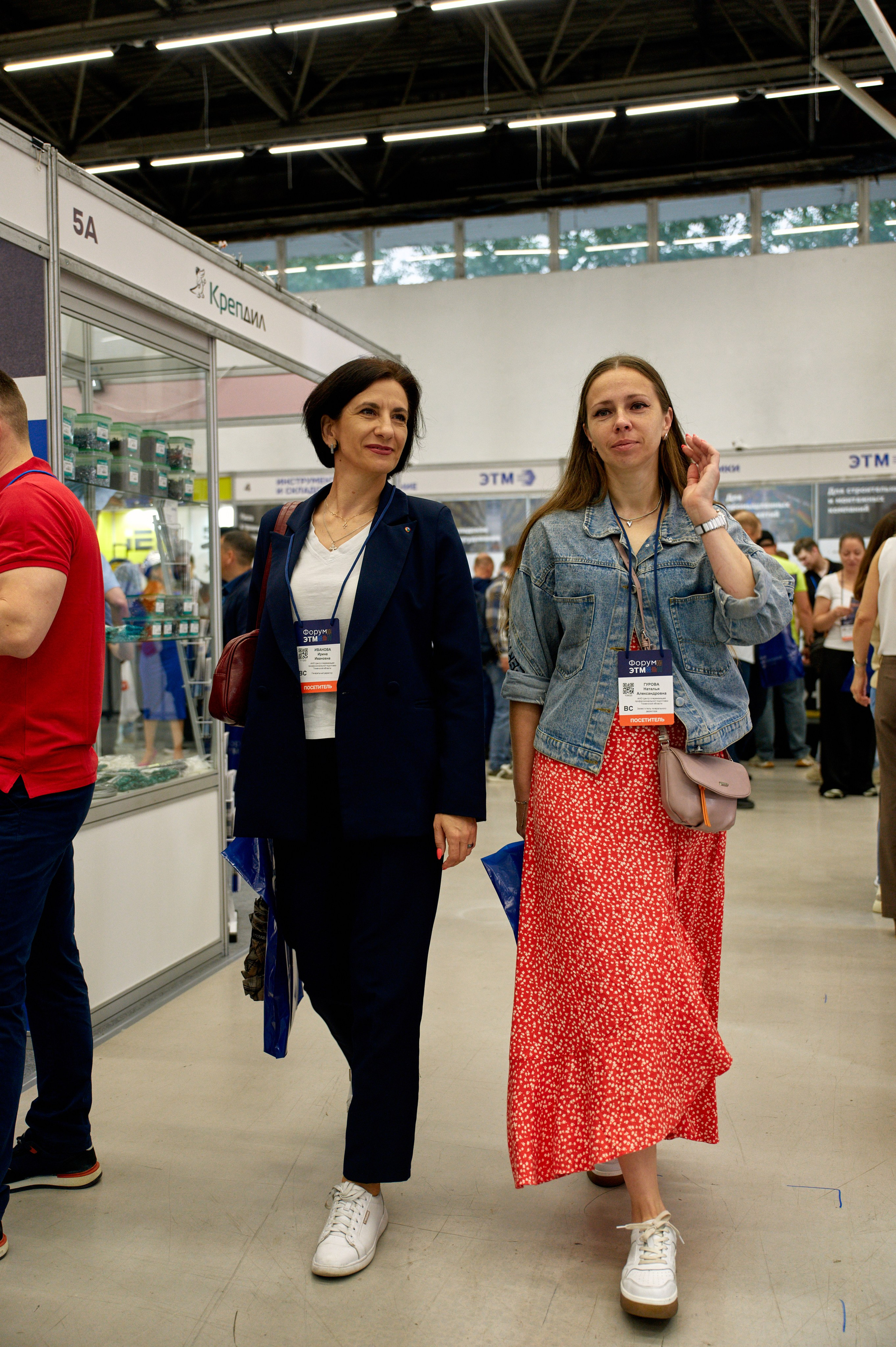 ЭТМ форум Тюмень. Фотограф Челябинск — Кирилл Устюжанин