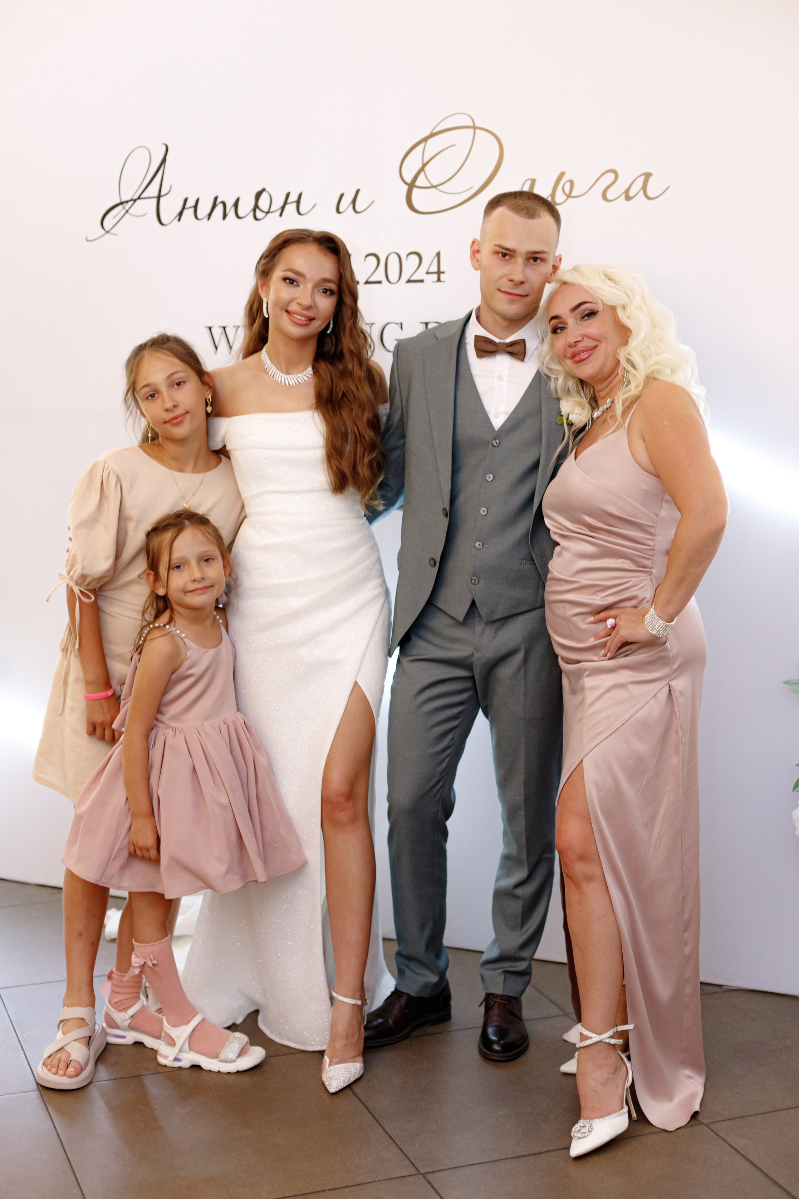 A&O wedding day. Photokarish