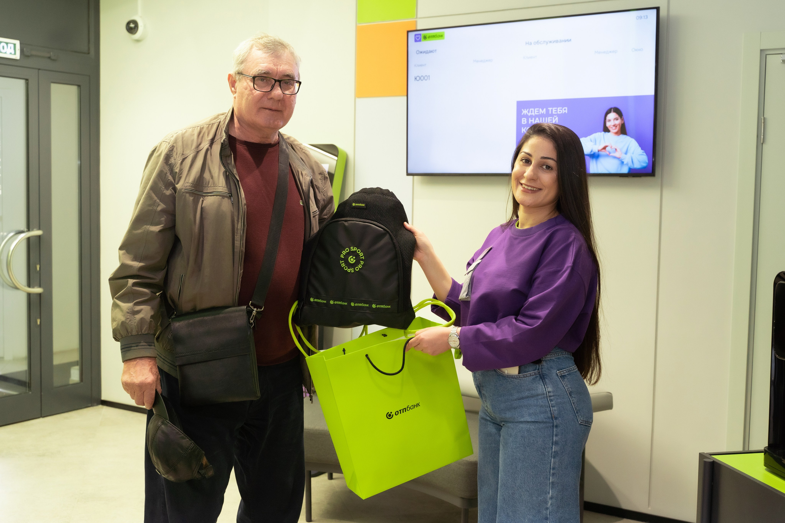 Отп Банк. Свадебный фотограф  Ростов-на-Дону Моска, Санкт — Петербург