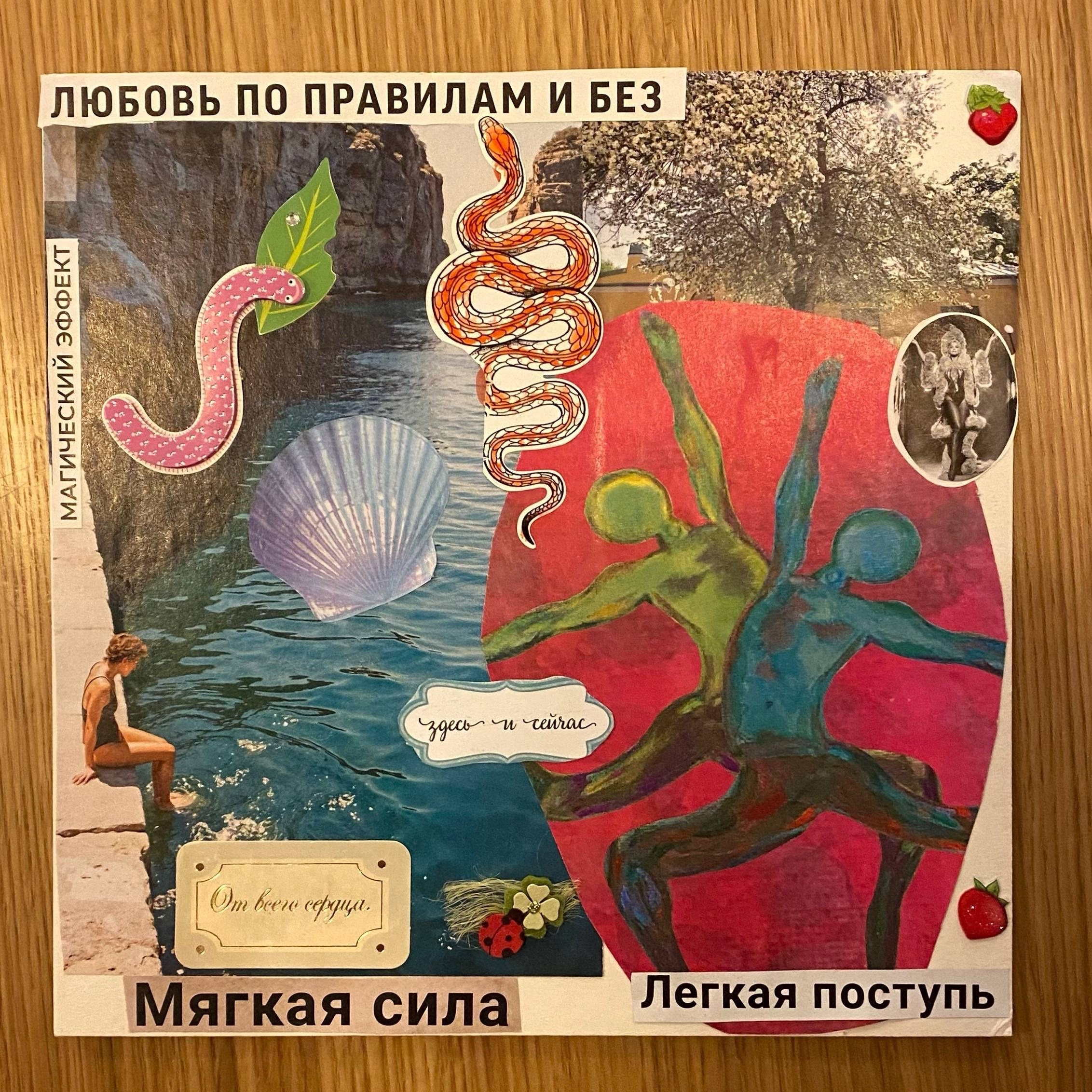 Сообщество. Екатерина фотограф