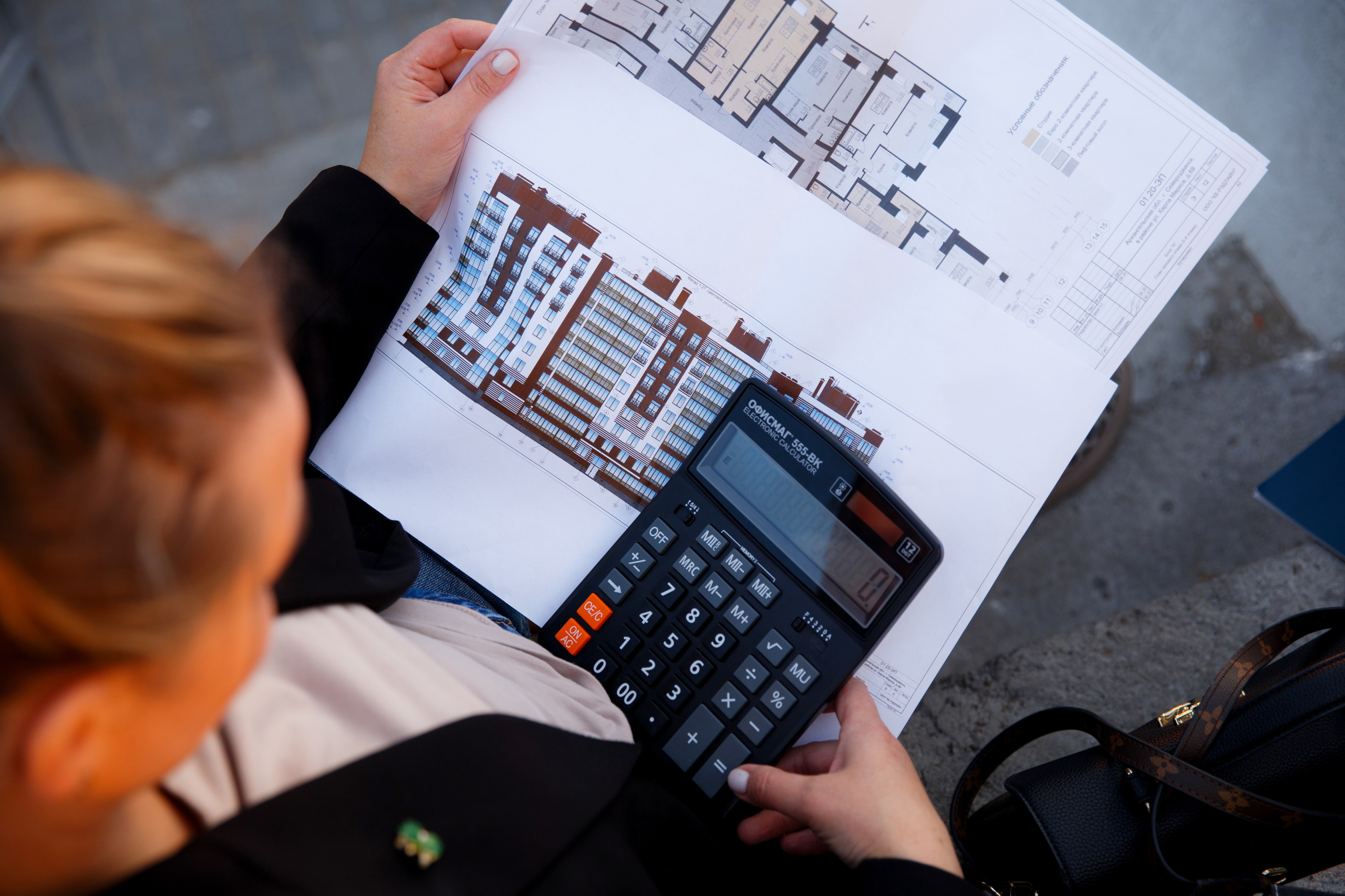 Евгения. Риэлтор. Женский и контент фотограф Люба Пунанцева. Северодвинск. Архангельск