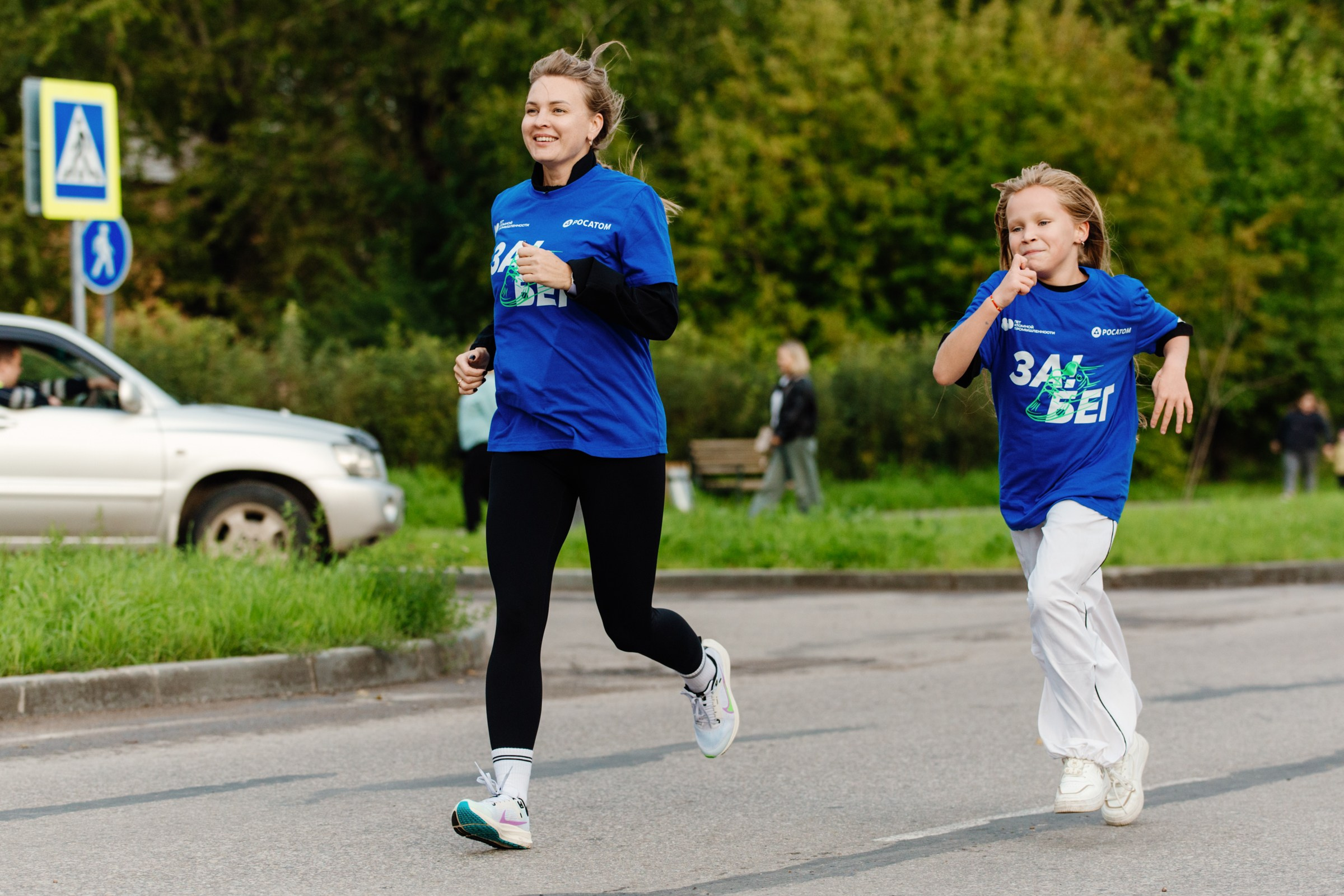 День города Усолье-Сибирское 2025. Фотограф в Иркутске Евгения Айвазова