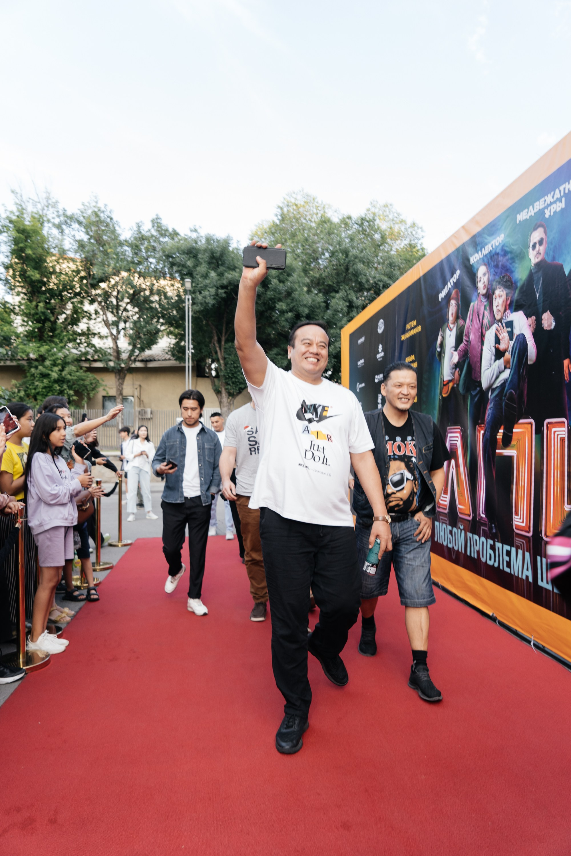 Kino park. Свадебный фотограф алматы Шожебаев Кайрат