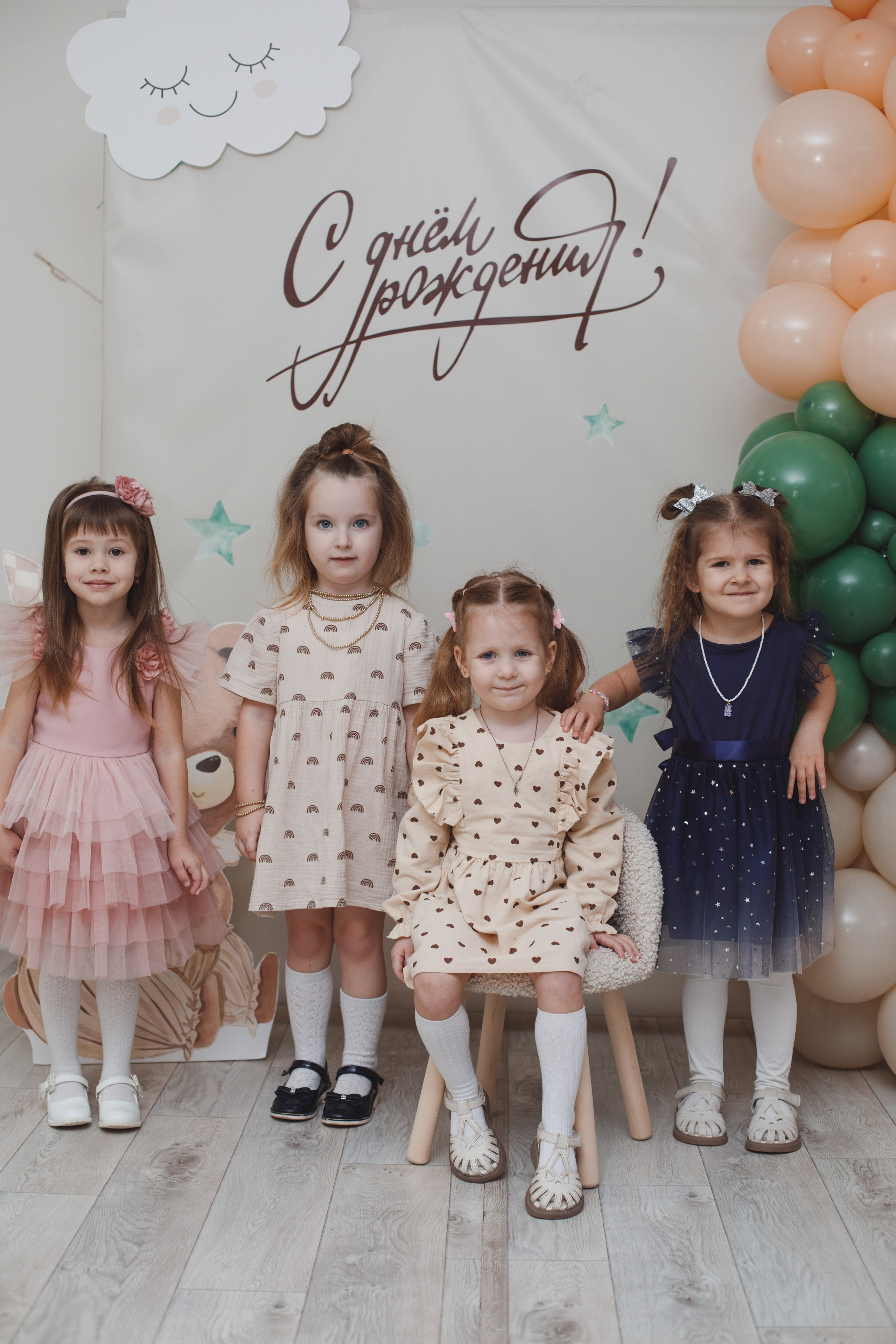 Детский день рождения. Свадебный и контент фотограф в Белгороде Ярослав Гаврилейченко