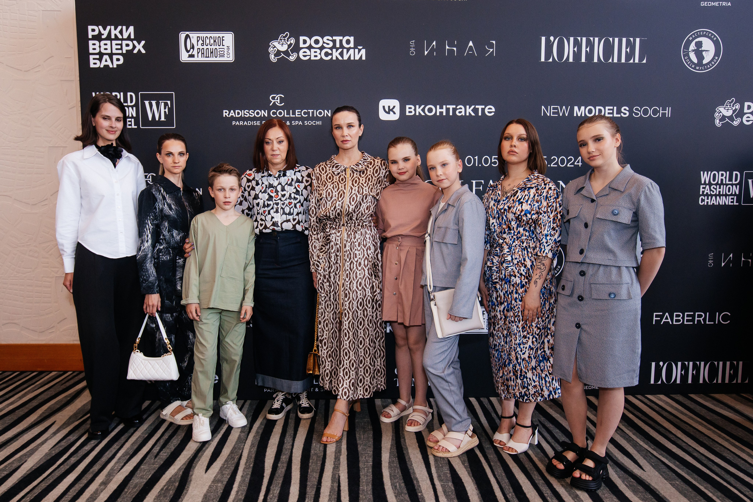 Sochi Fashion Week 2024. Efimova Model Agency