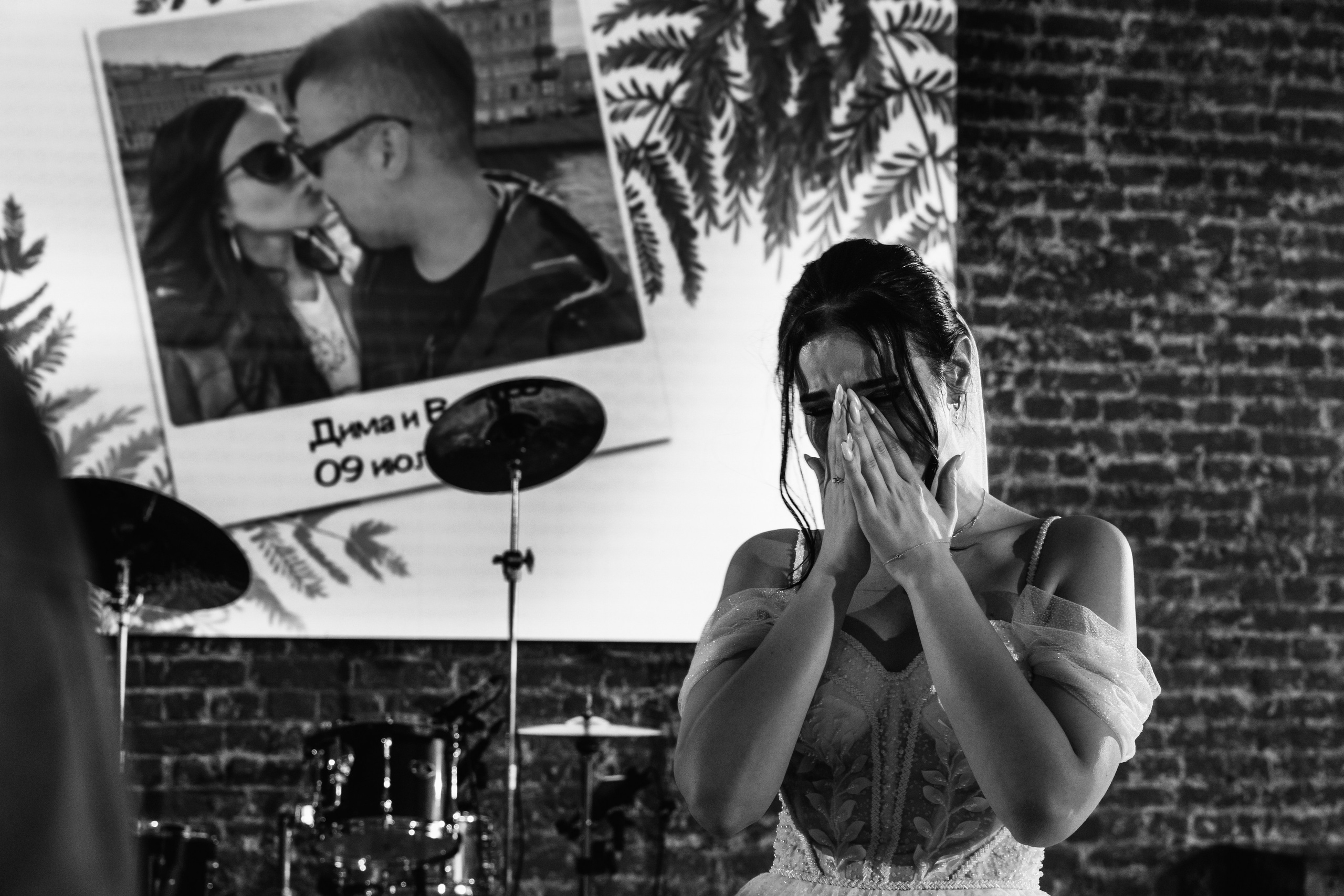 Vera & Dima. Главная