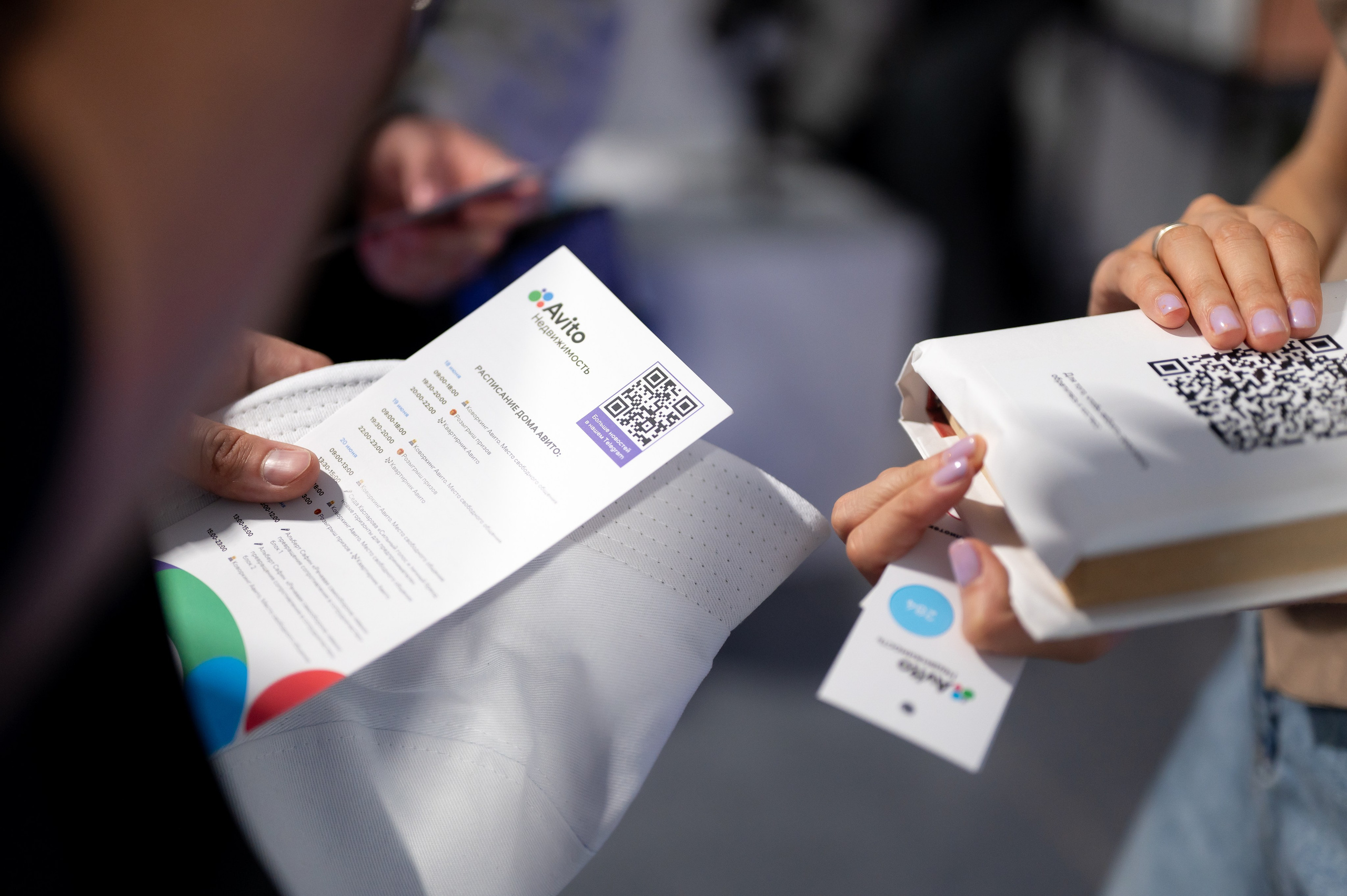 Форум Движение Авито недвижимость. Фотограф Илья Бызов, Свадебный и репортажный фотограф Сочи