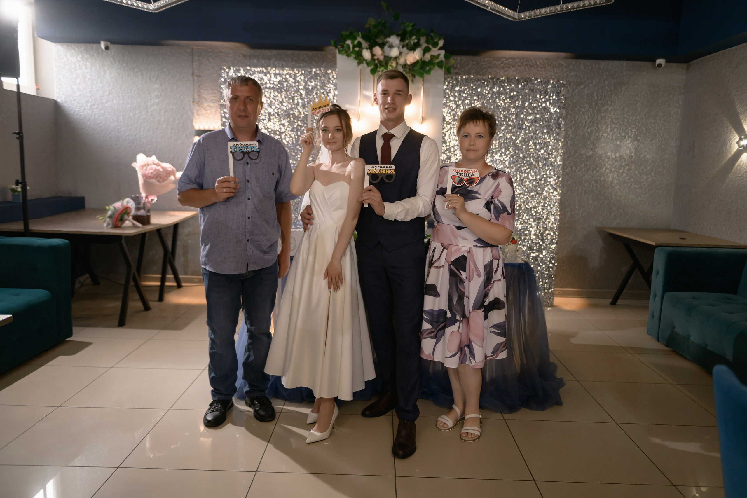 Евгений и Татьяна. Свадебный фотограф Белгород Валуйки Старый Оскол Воронеж