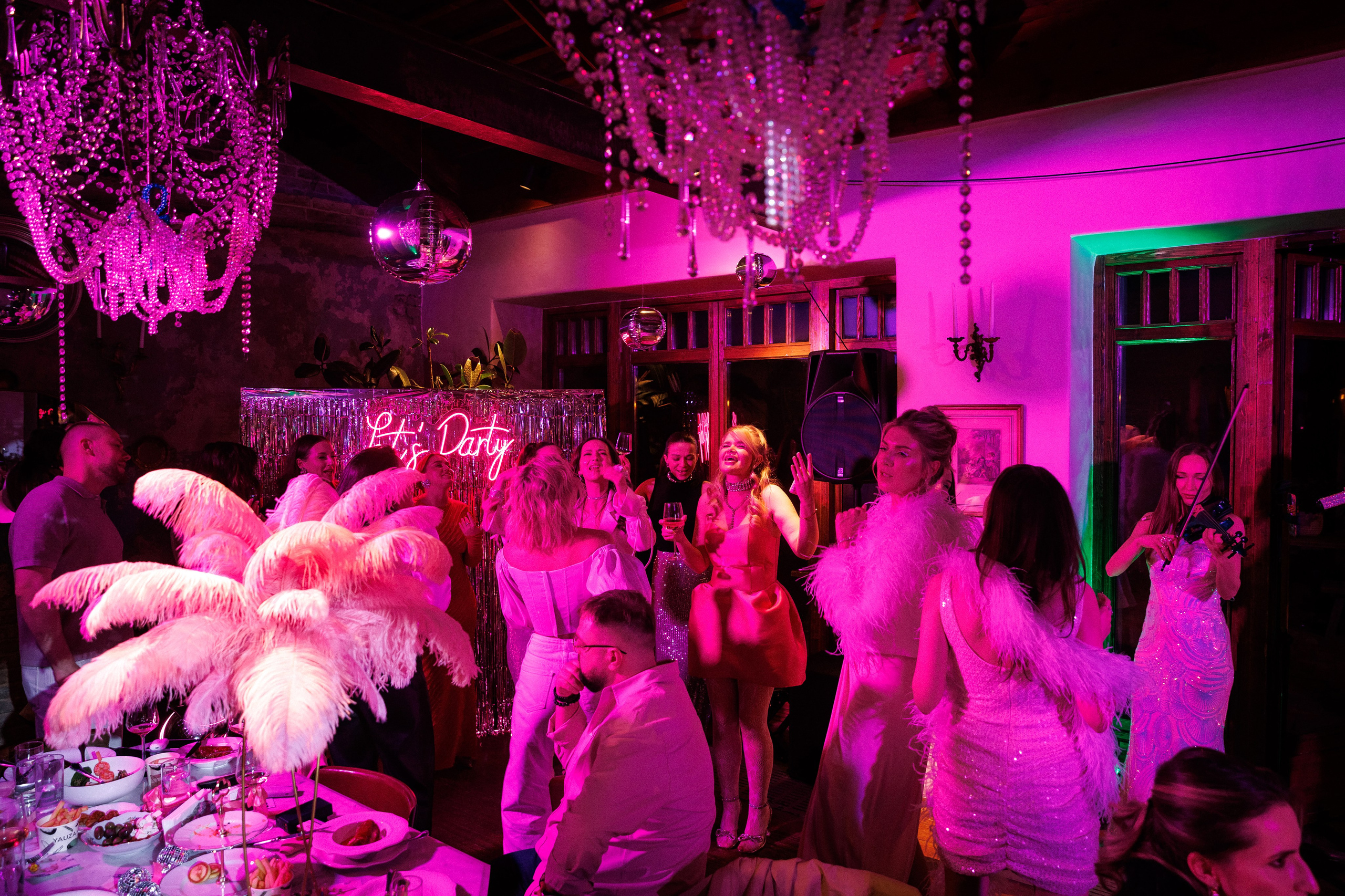 День Рождения Дарьи