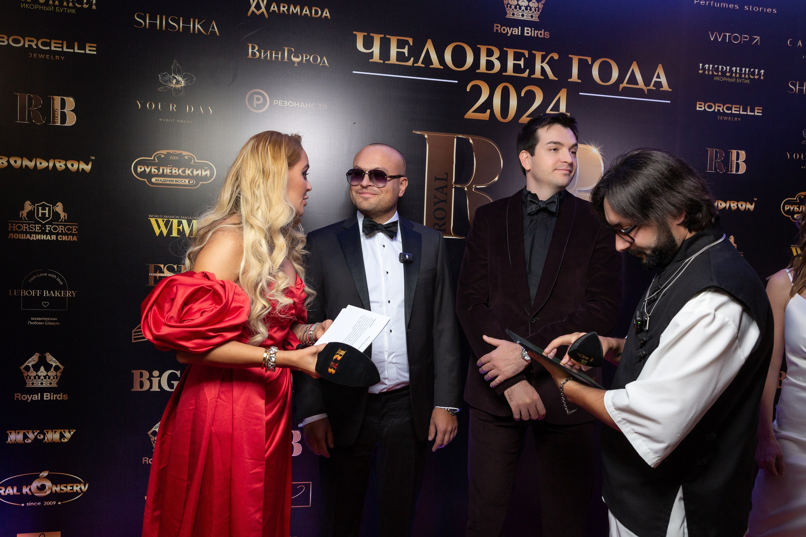 Премия RB Человек Года 2024