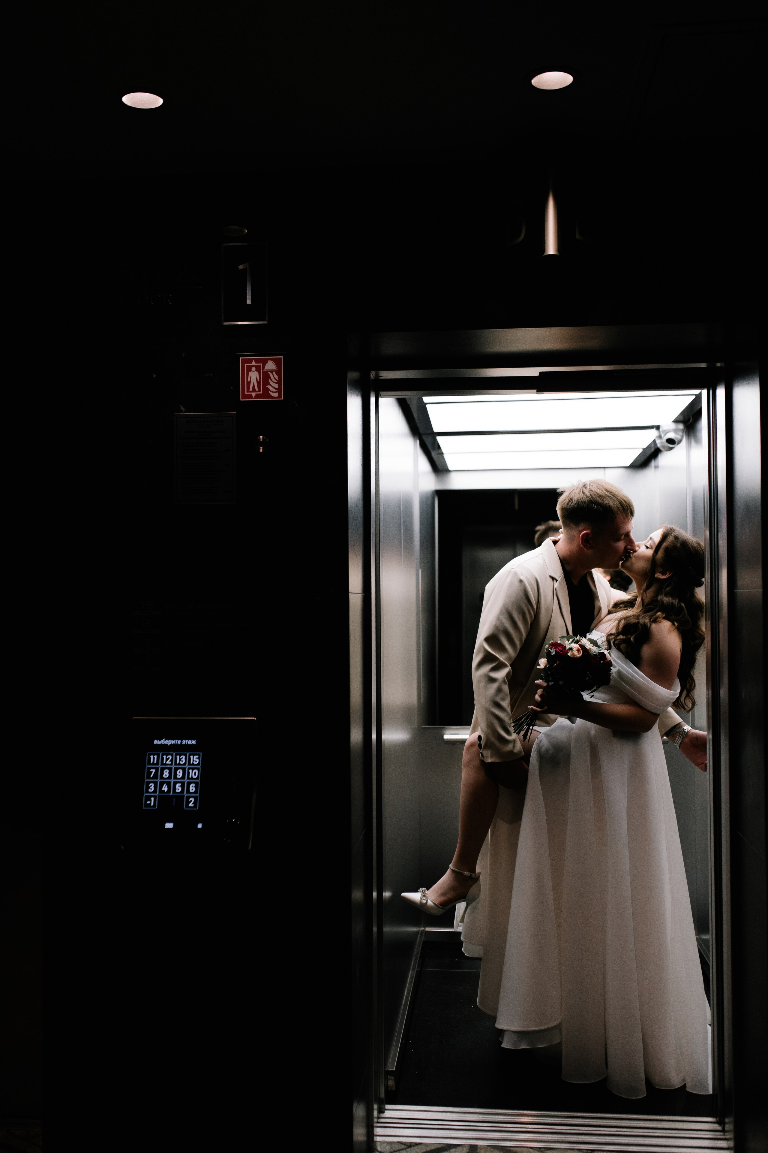 Вадим и Диана. Анастасия Гольнева