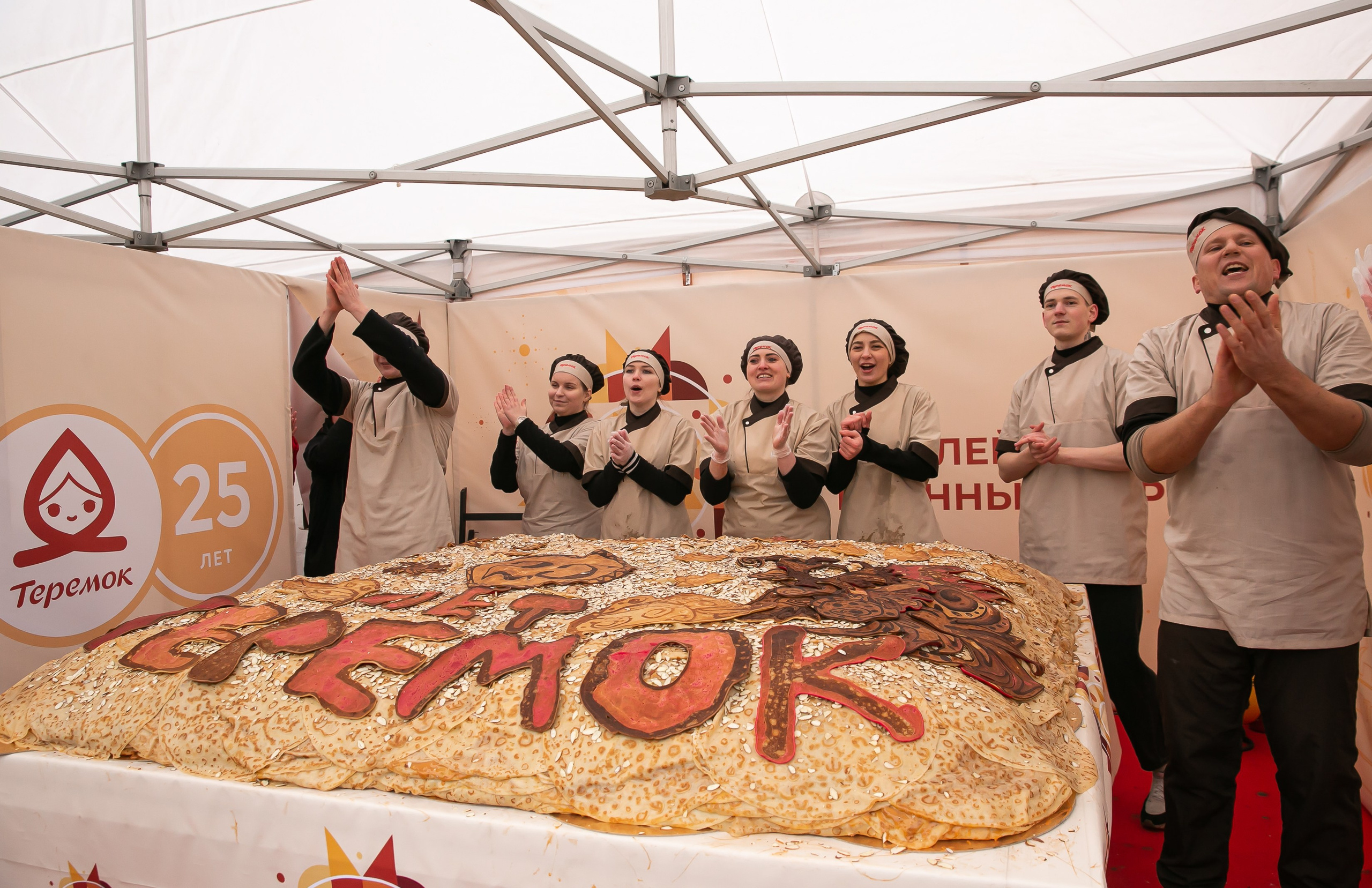 Масленица 2024 Петропавловская крепость. Семейный и портретный фотограф в Санкт-Петербурге Ольга Станкова