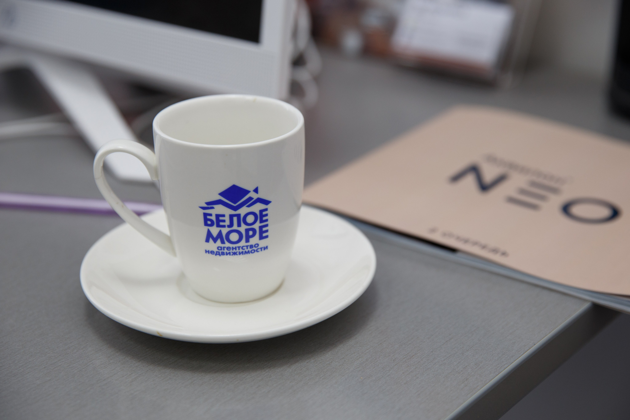 Агентство недвижимости «Белое море». Женский и контент фотограф Люба Пунанцева. Северодвинск. Архангельск