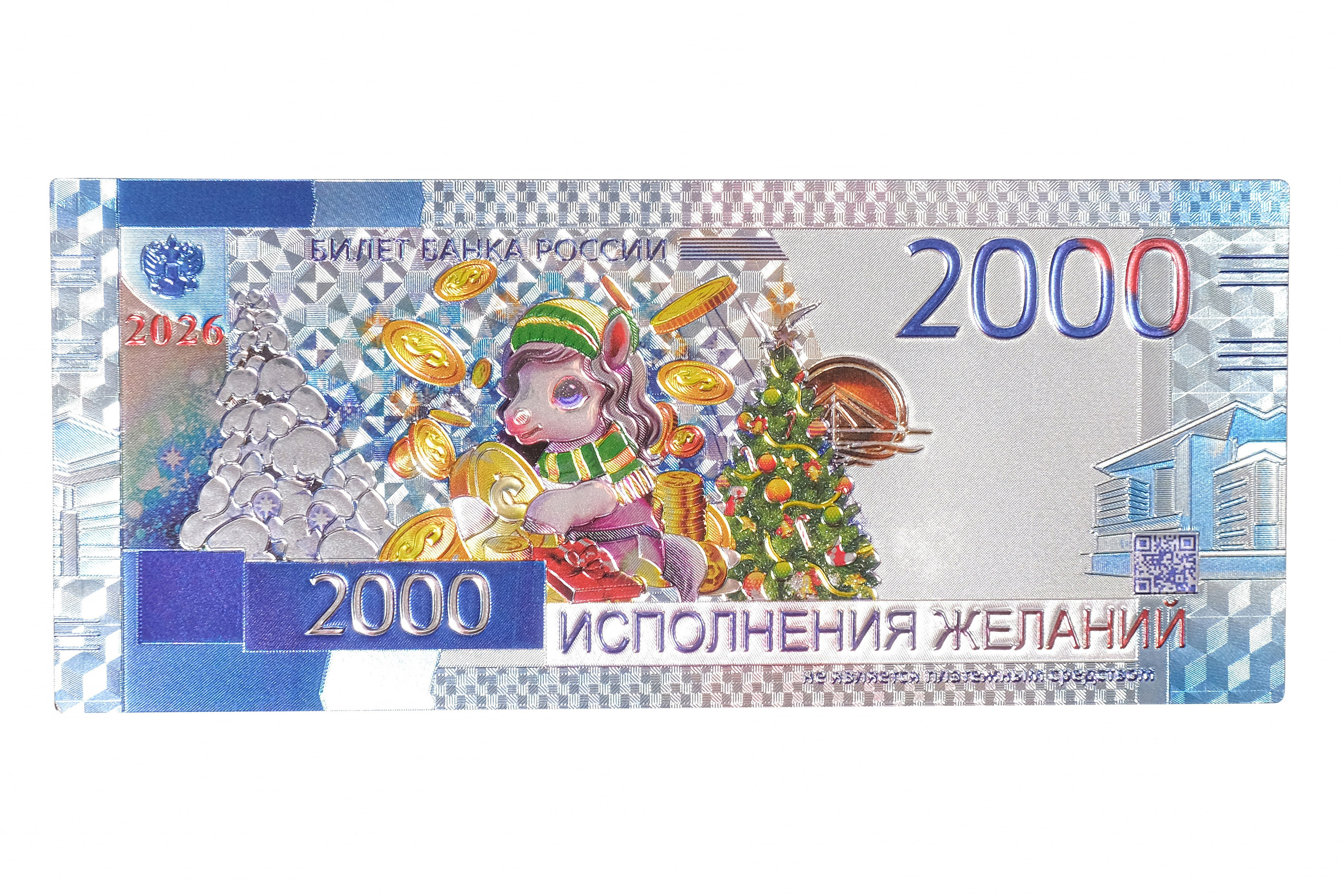 Сувениры: Предметная съемка для маркетплейсов в Москве — Гурьянова Ольга