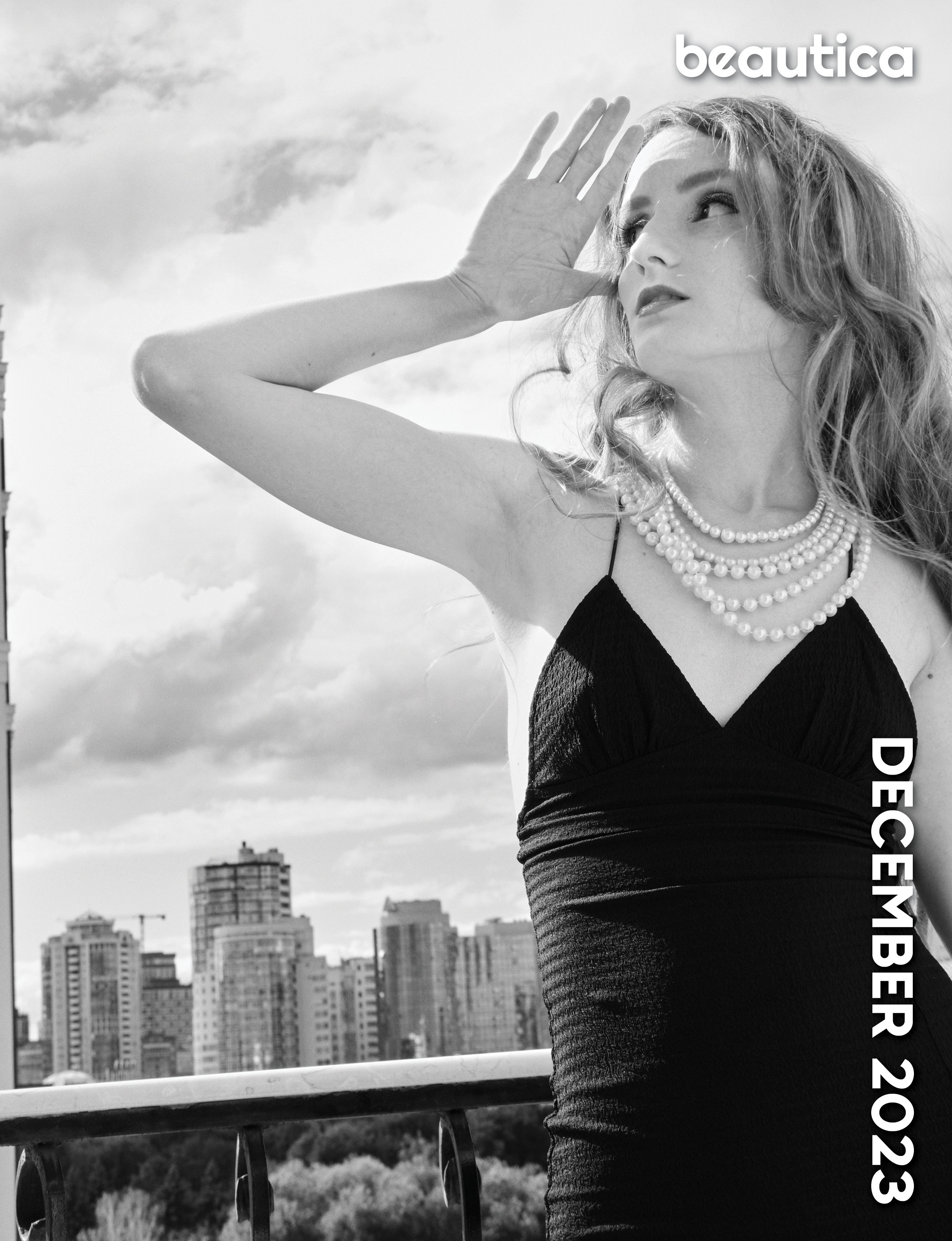 Публикации в журналах. Фотограф в Екатеринбурге Татьяна Соколовская