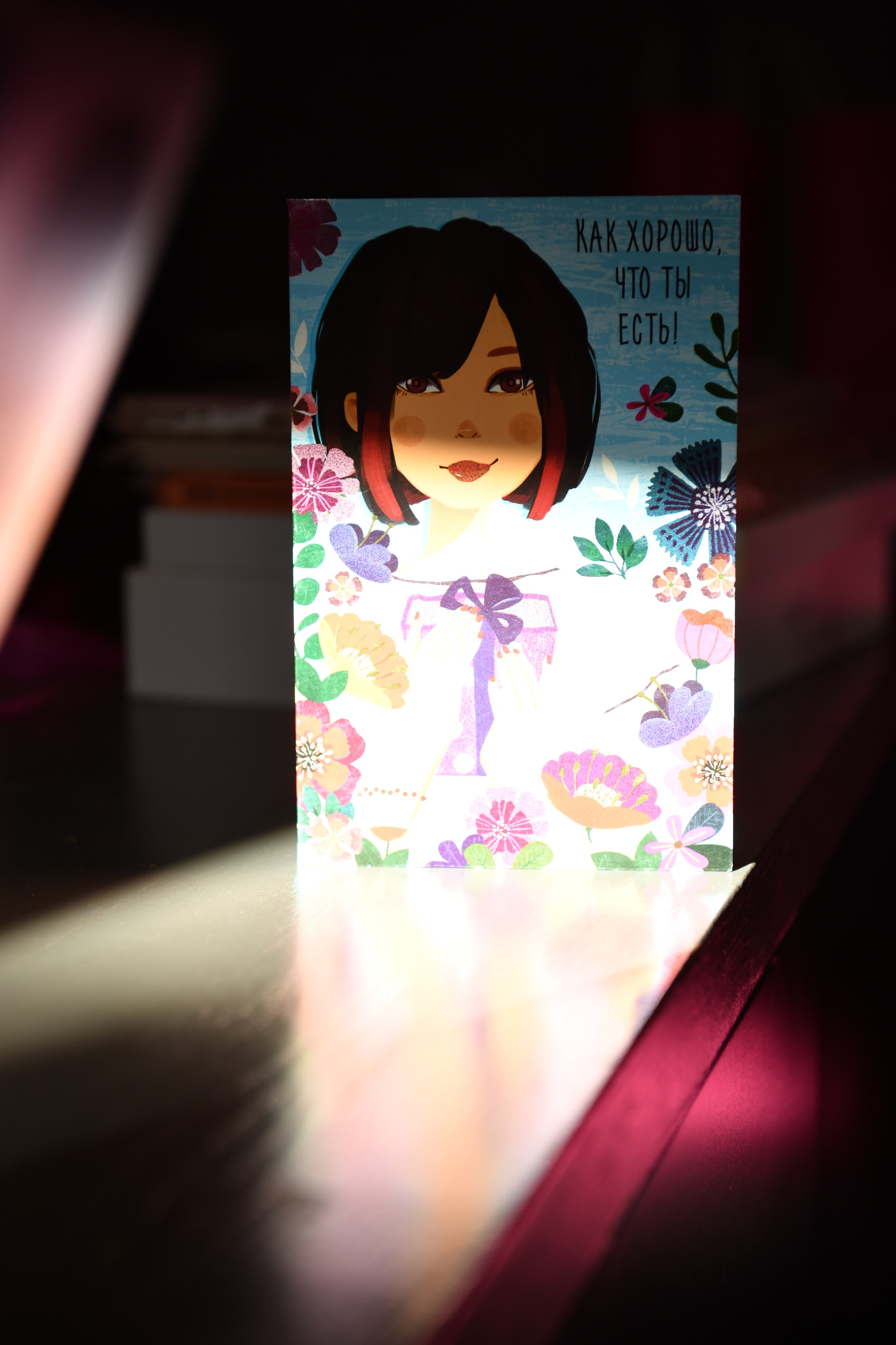 День рождения Марии. Бауманская. Свадебные съёмки в Москве и МО Галина Борисова