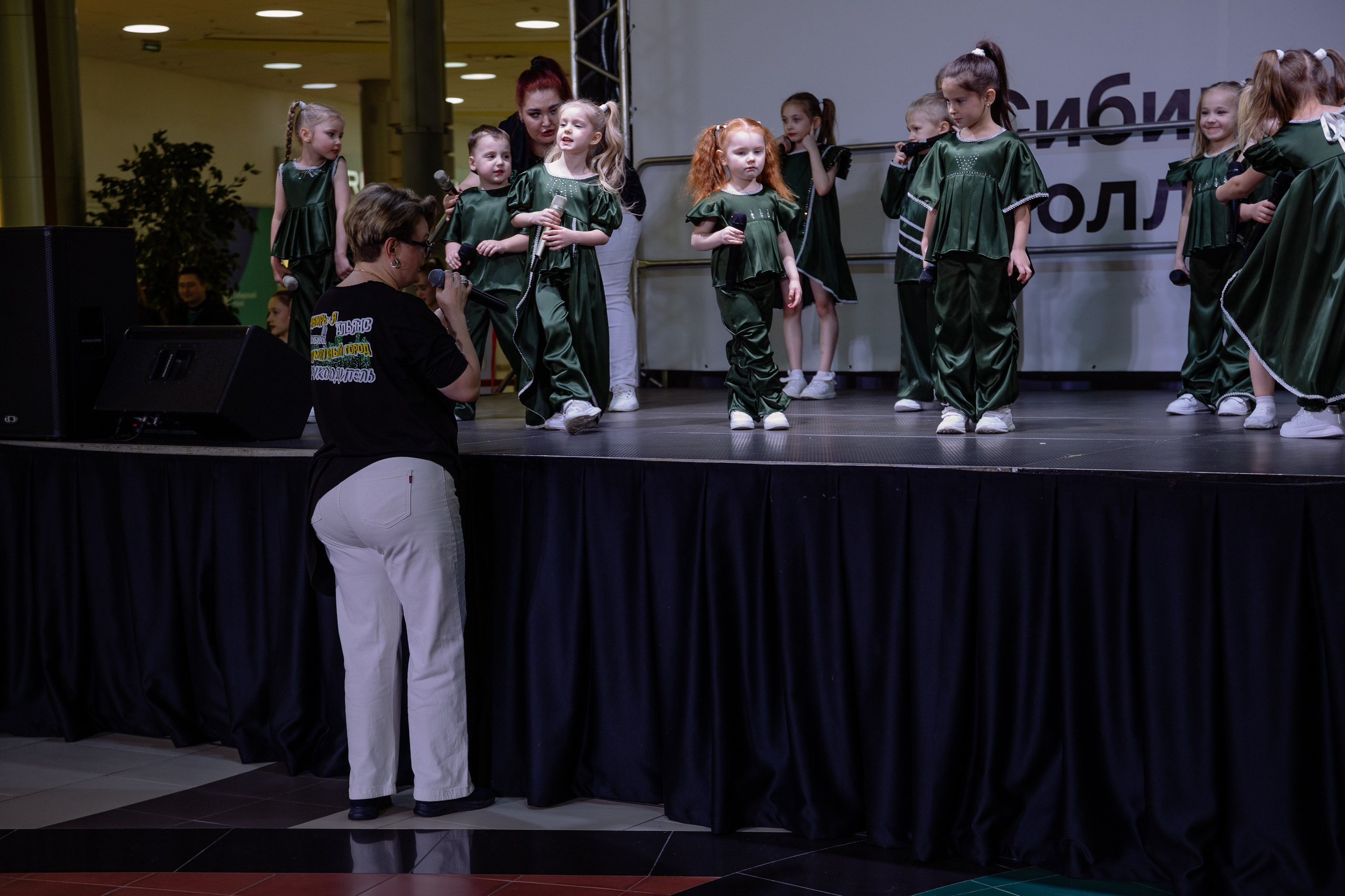 Отчетник «Изумрудный город». Фотограф Юлия Мальцева