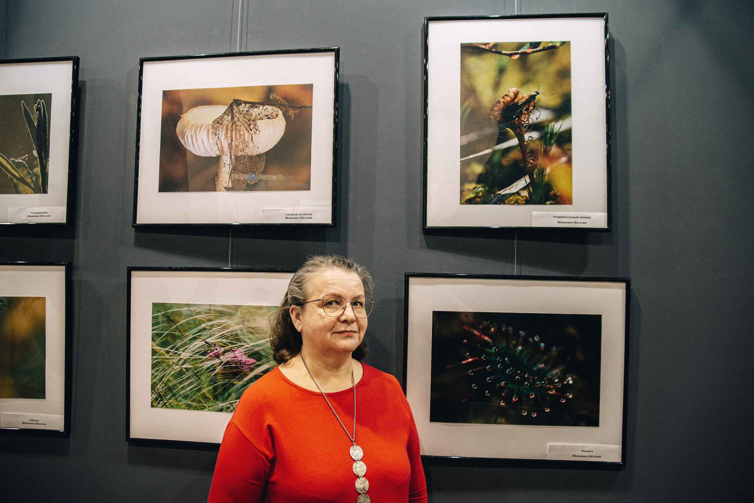 «ФотоГрани». Фотограф в Самаре Елена Фомина