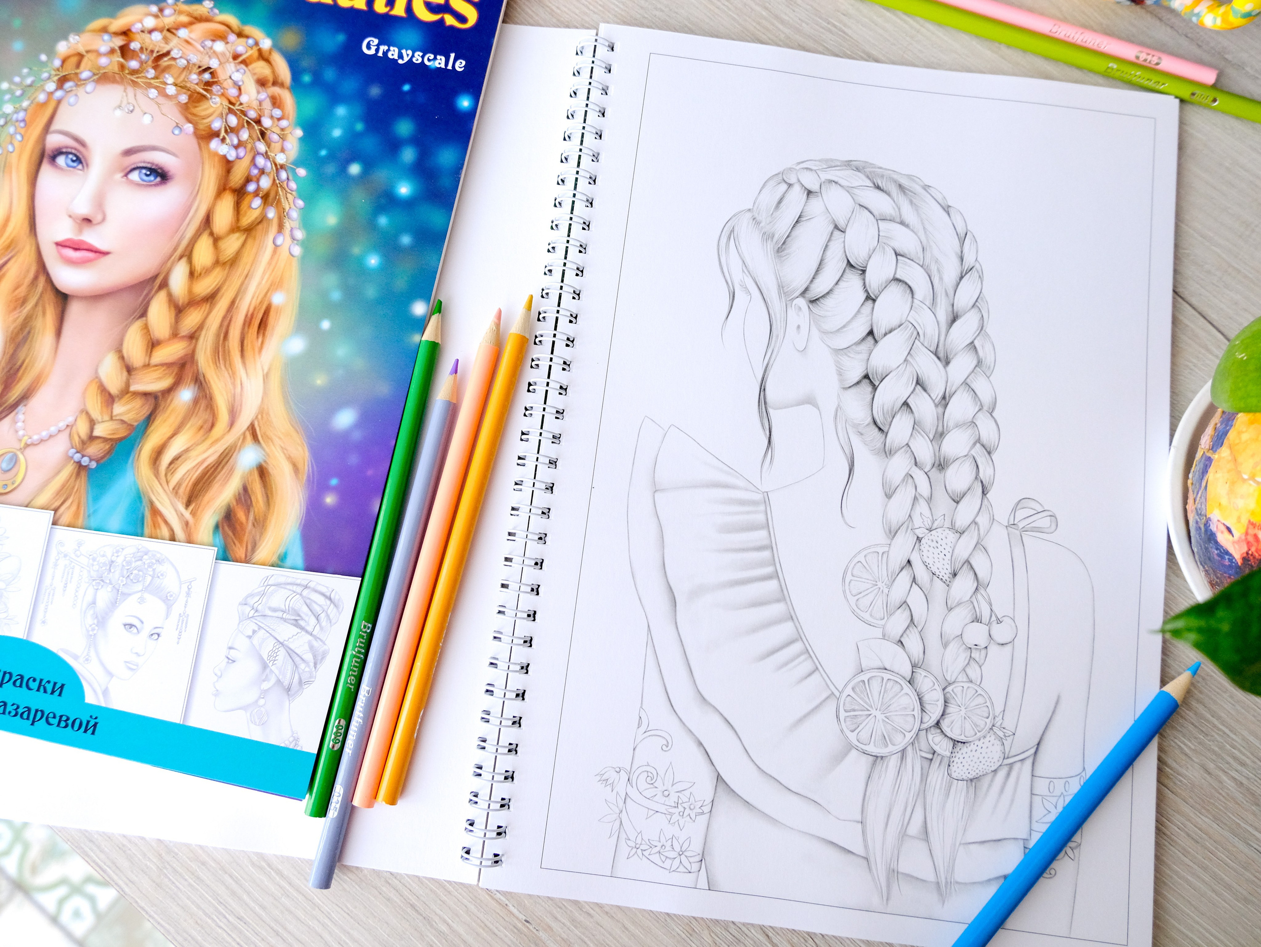 Elegant Beauties Авторская раскраска Алёны Лазаревой. Раскраски Алёны Лазаревой