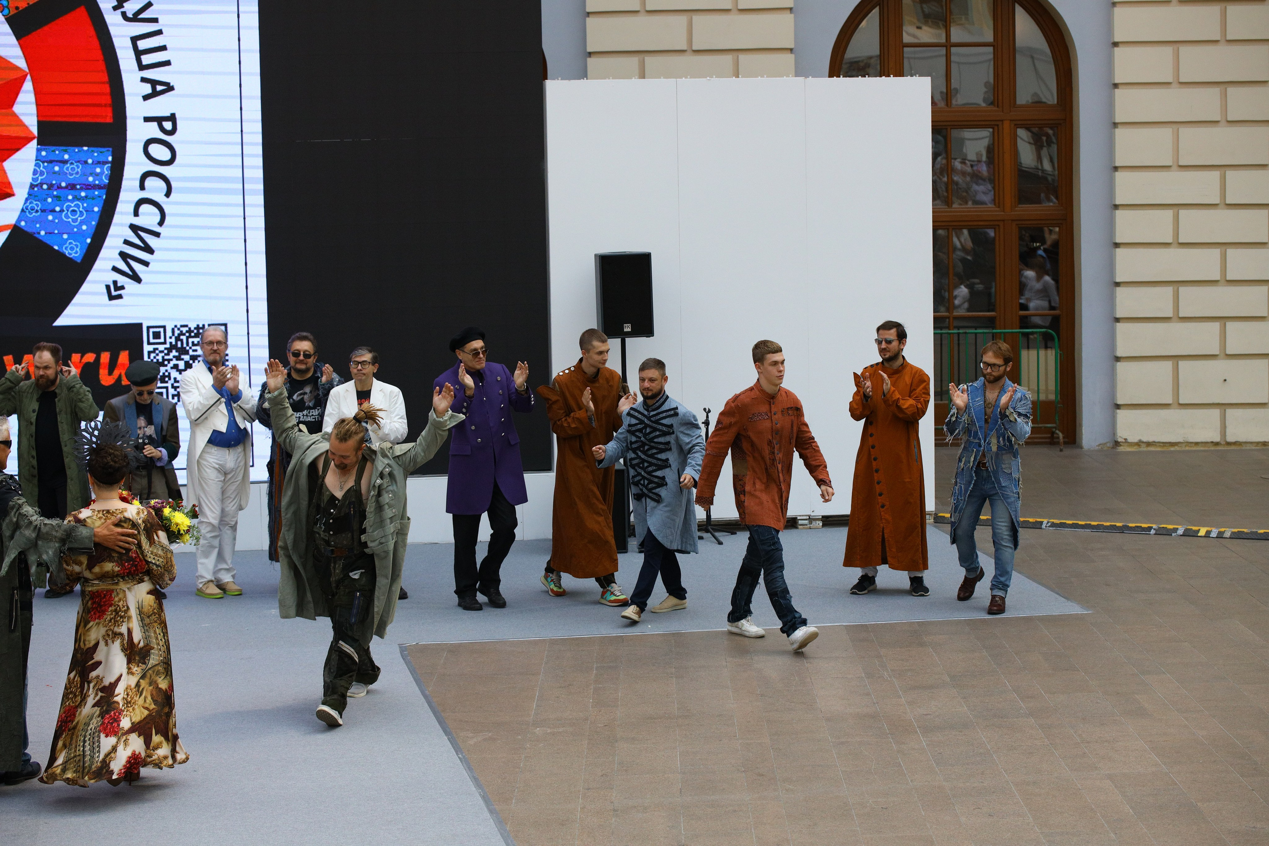 Душа России. Фотограф в Туле Крупский АнДРей. Фотостудия «КАДР71» в Туле