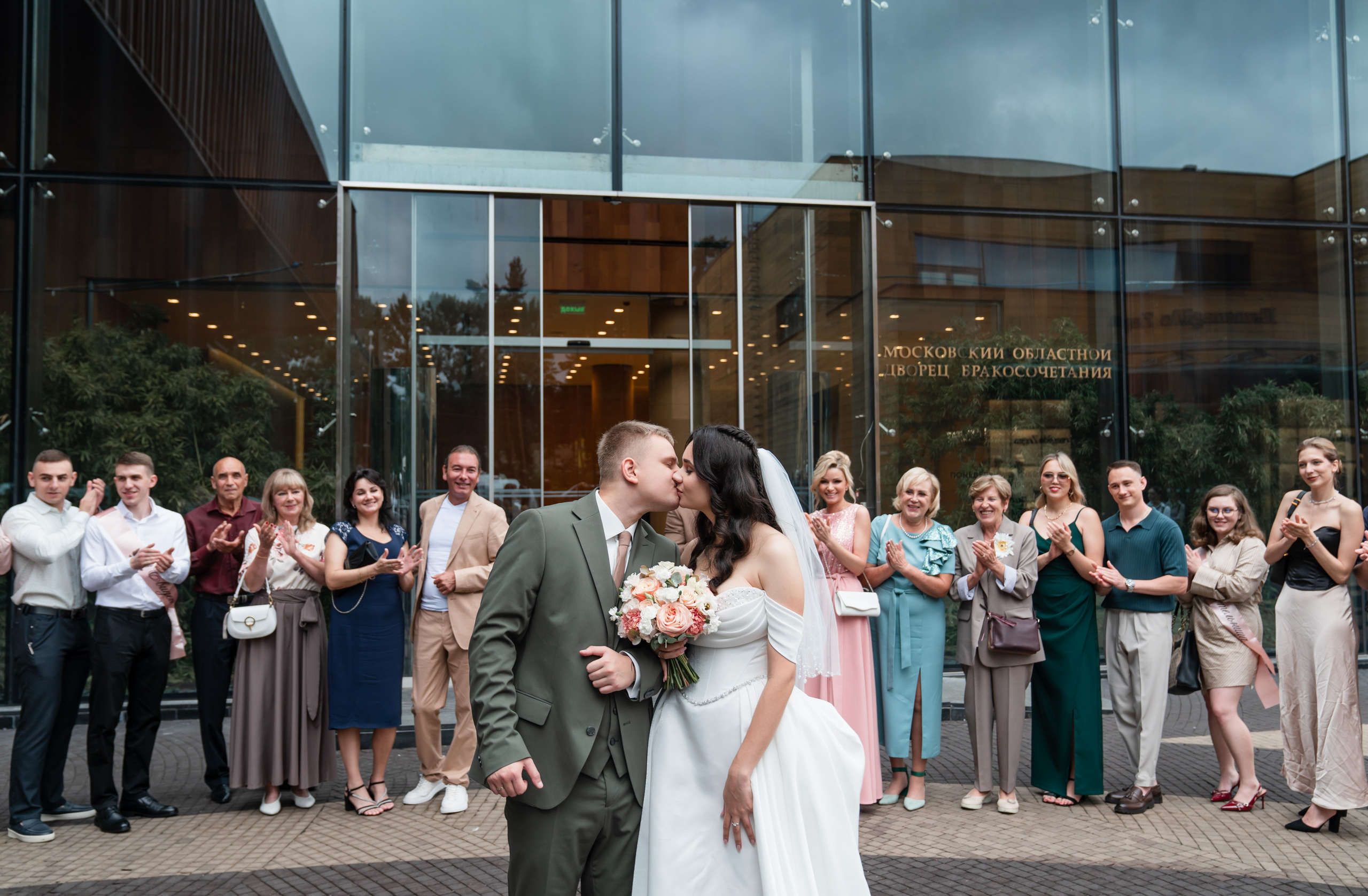 Свадебная фотосессия. Свадебный фотограф в Москве. Свадебный фотограф Вера Климова